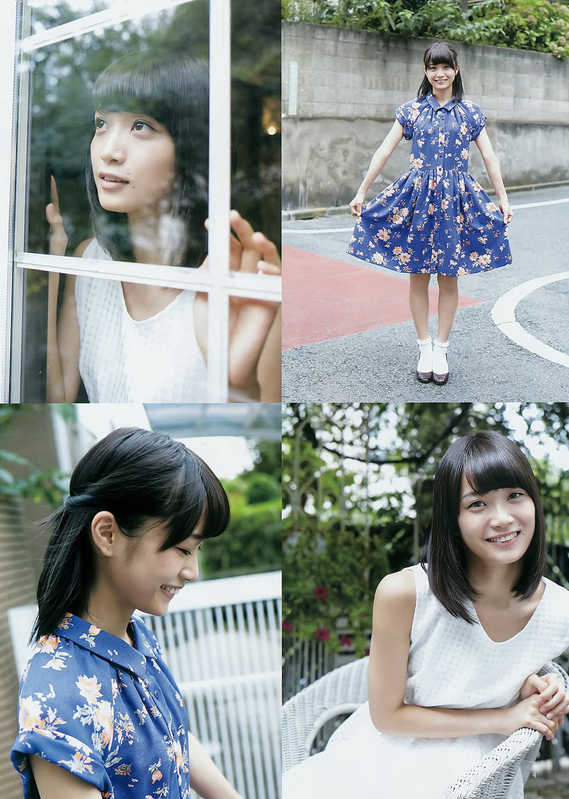 西野七瀬 深川麻衣 [Weekly Young Jump] 2014年No.45 写真杂志