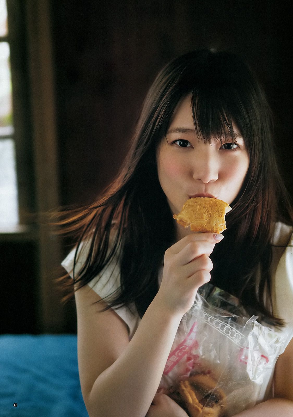 本田翼 内田真礼 [Weekly Young Jump] 2015年No.02 写真杂志