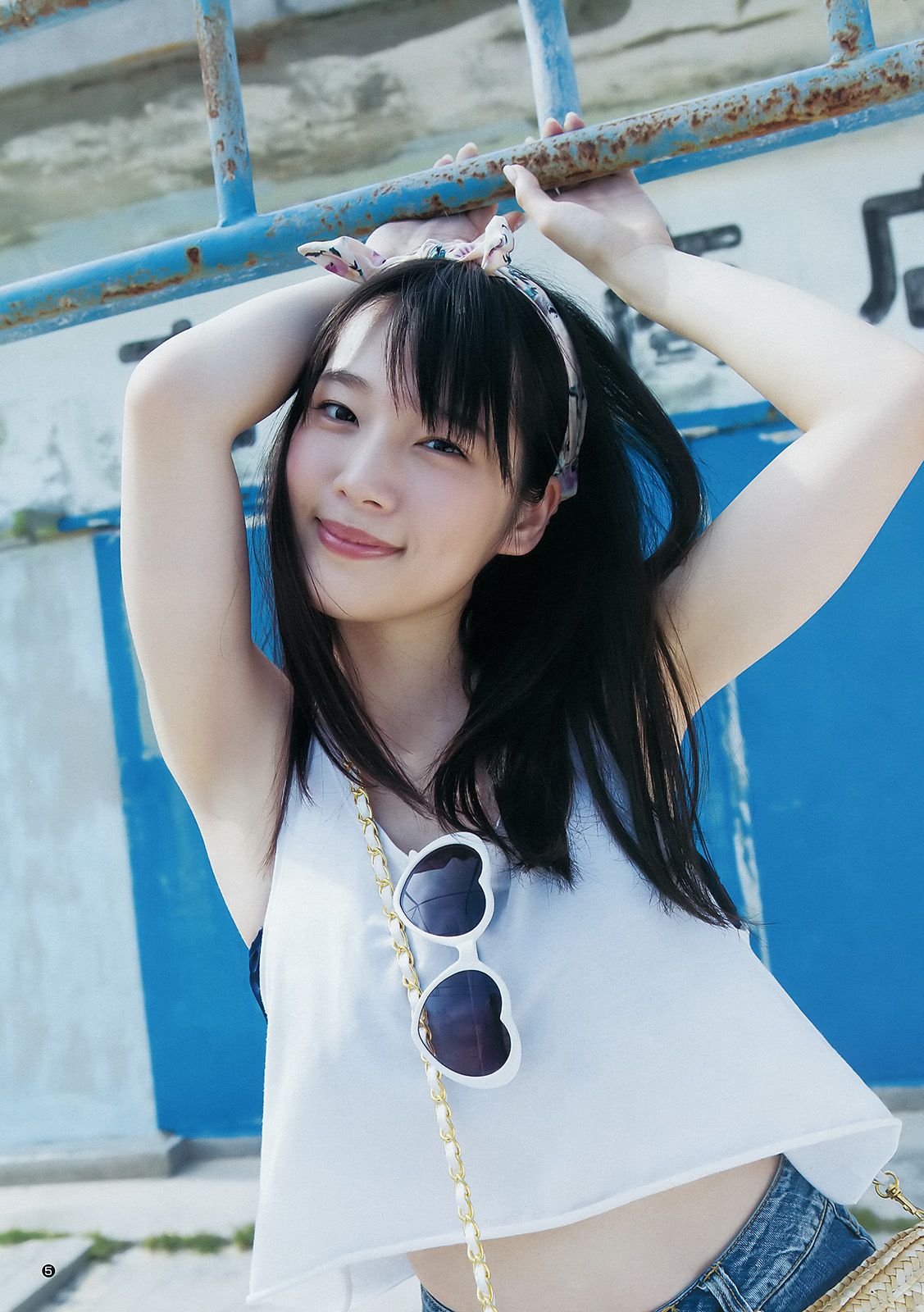 本田翼 内田真礼 [Weekly Young Jump] 2015年No.02 写真杂志