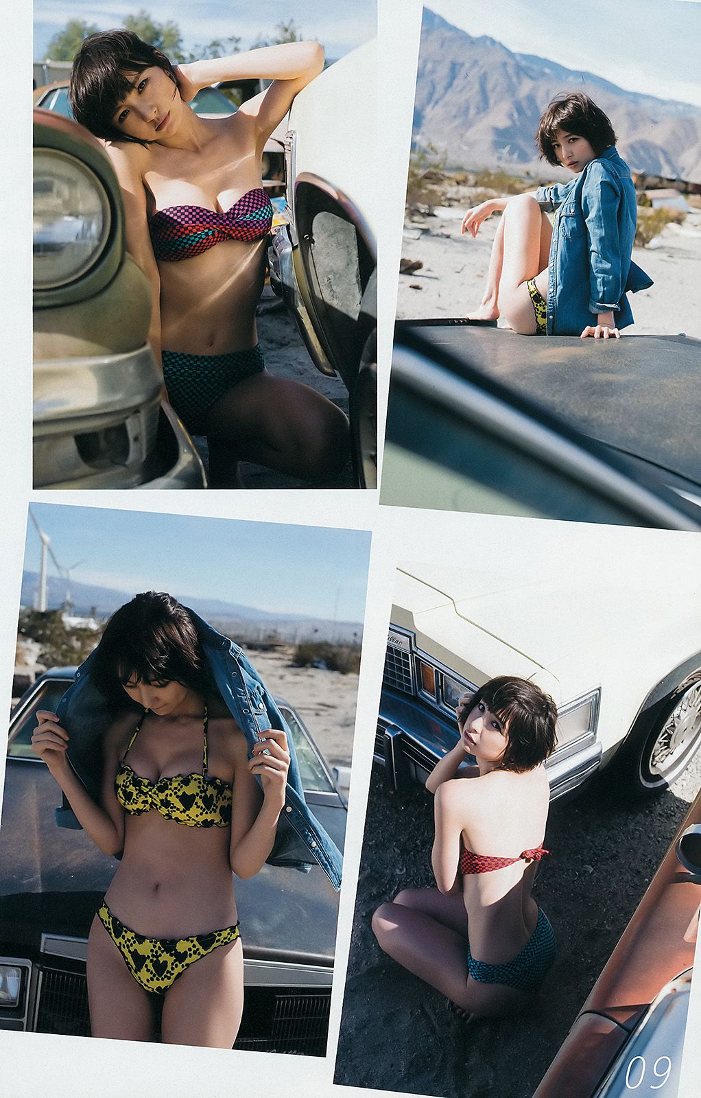 篠田麻里子《YJ完全独占！　1冊丸ごとALL篠田麻里子 in L.A.!!》 [Weekly Young Jump] 2015年No.04-05 写真杂志