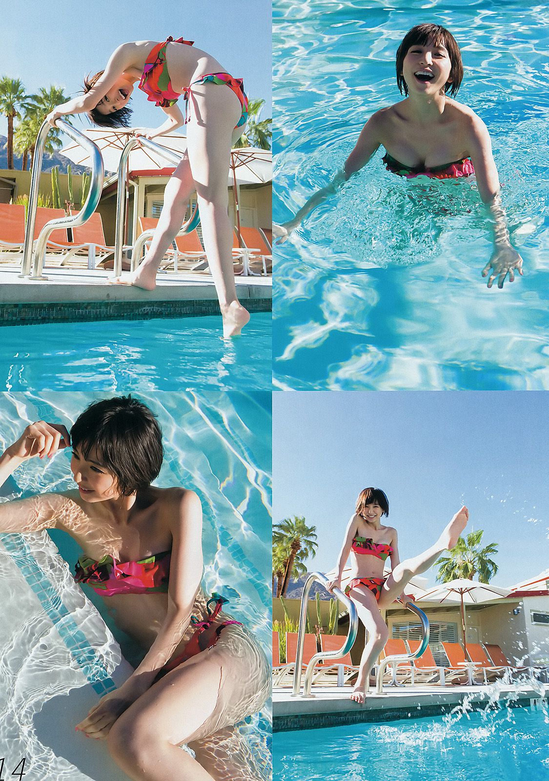 篠田麻里子《YJ完全独占！　1冊丸ごとALL篠田麻里子 in L.A.!!》 [Weekly Young Jump] 2015年No.04-05 写真杂志