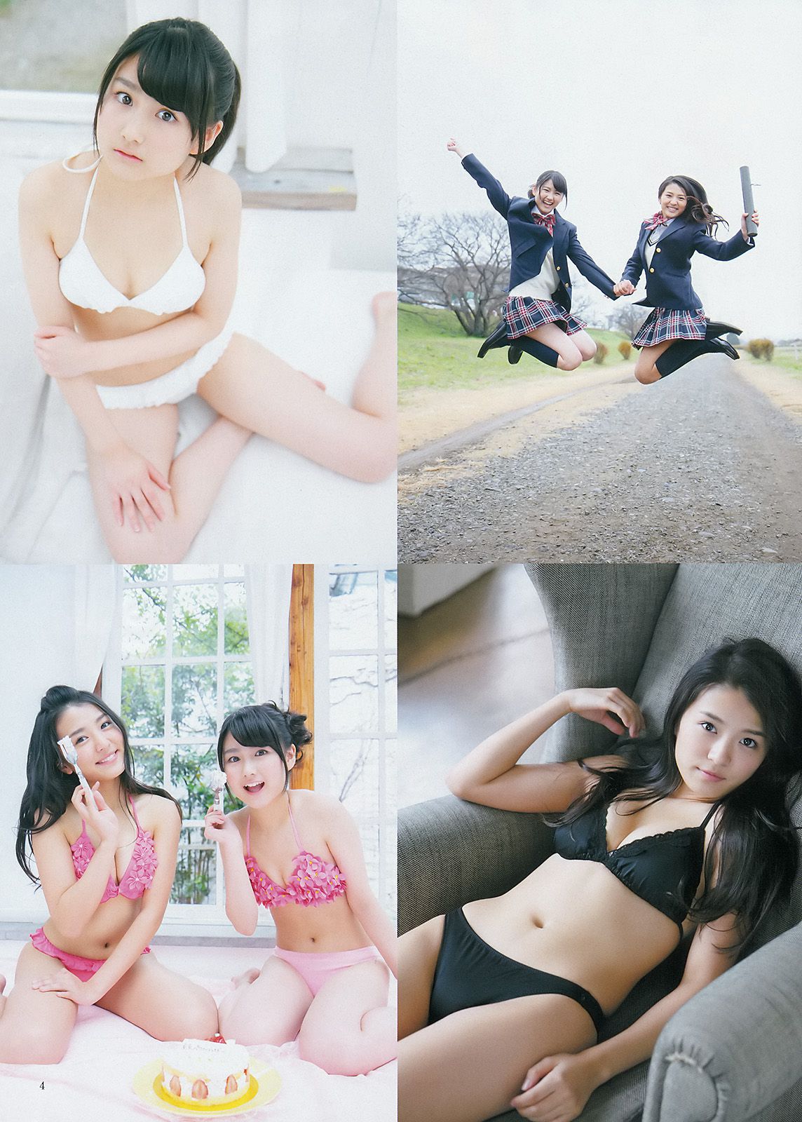 私立恵比寿中学 高嶋菜七&櫻井紗季(東京パフォーマンスドール) [Weekly Young Jump] 2015年No.08 写真杂志