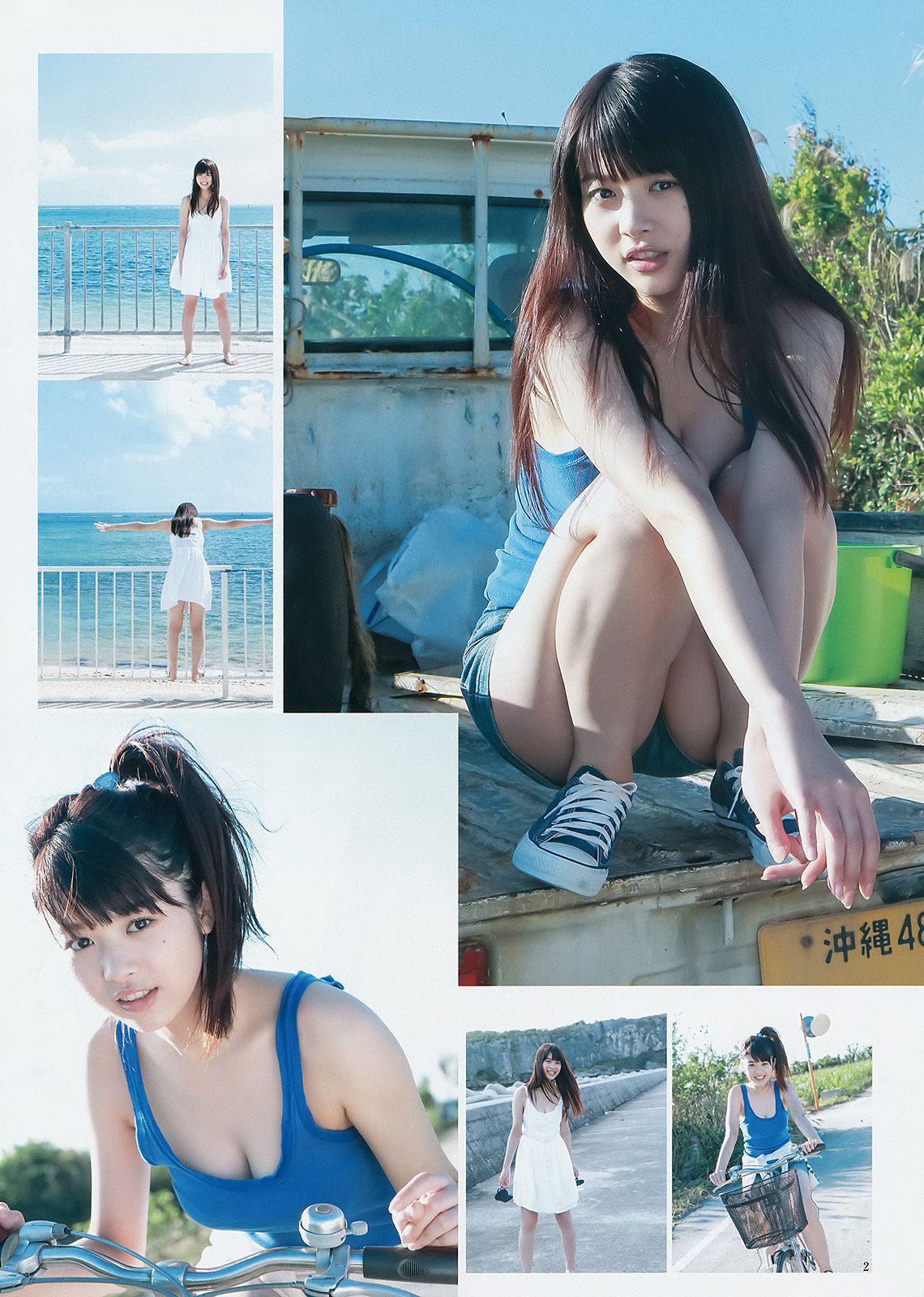 馬場ふみか 石田佳蓮&武田紗季&沢井里奈(サキドル エース トーナメント) [Weekly Young Jump] 2015年No.09 写真杂志