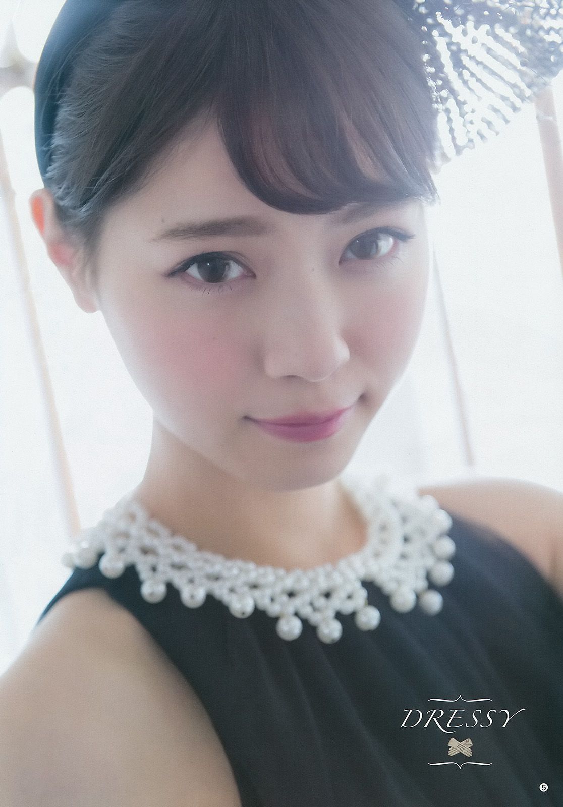 西野七瀬 伊藤万理華 [Weekly Young Jump] 2015年No.14 写真杂志