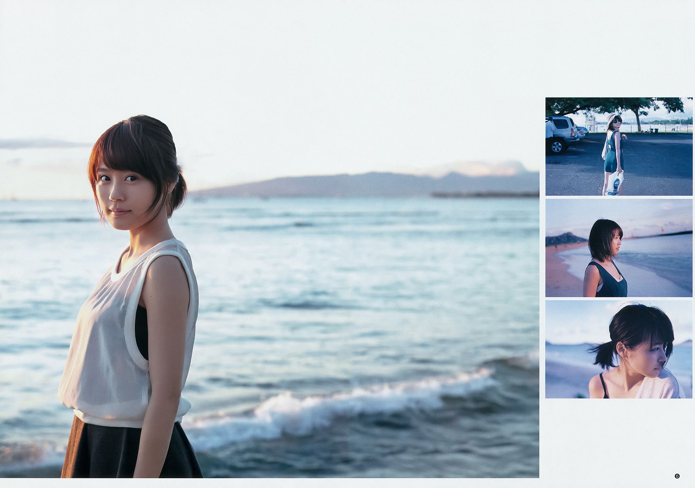 有村架純《私の好きな町。》 [Weekly Young Jump] 2015年No.15 写真杂志