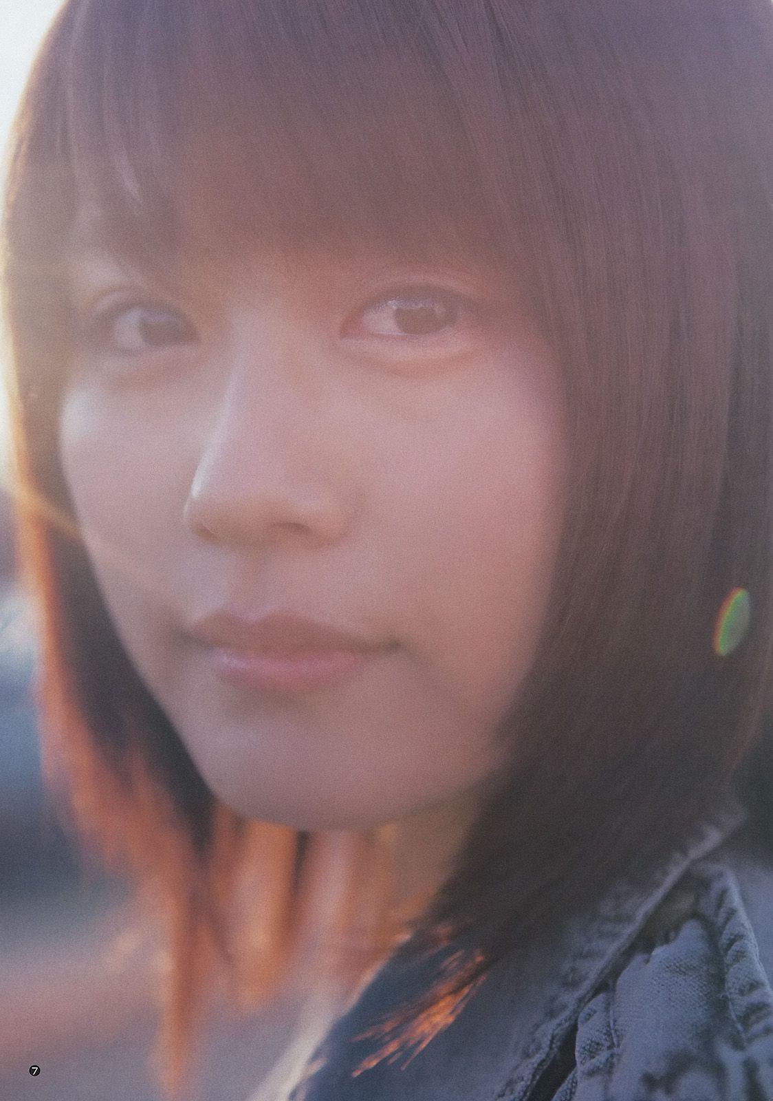 有村架純《私の好きな町。》 [Weekly Young Jump] 2015年No.15 写真杂志