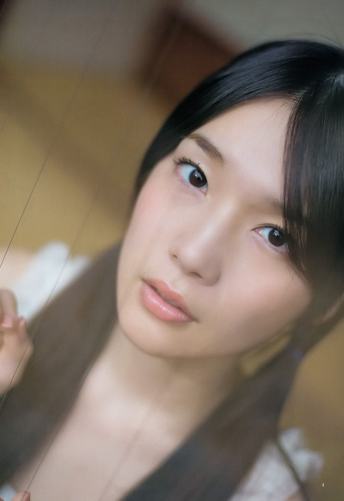 内田真礼 武田玲奈 しらたまくん [Weekly Young Jump] 2015年No.20 写真杂志