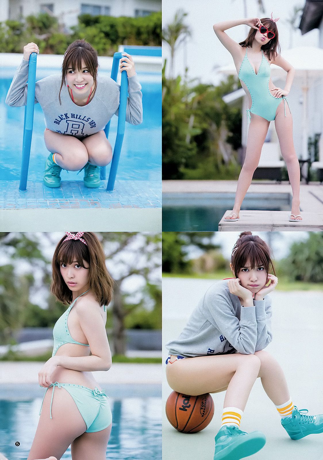 松本愛 天木じゅん [Weekly Young Jump] 2015年No.24 写真杂志