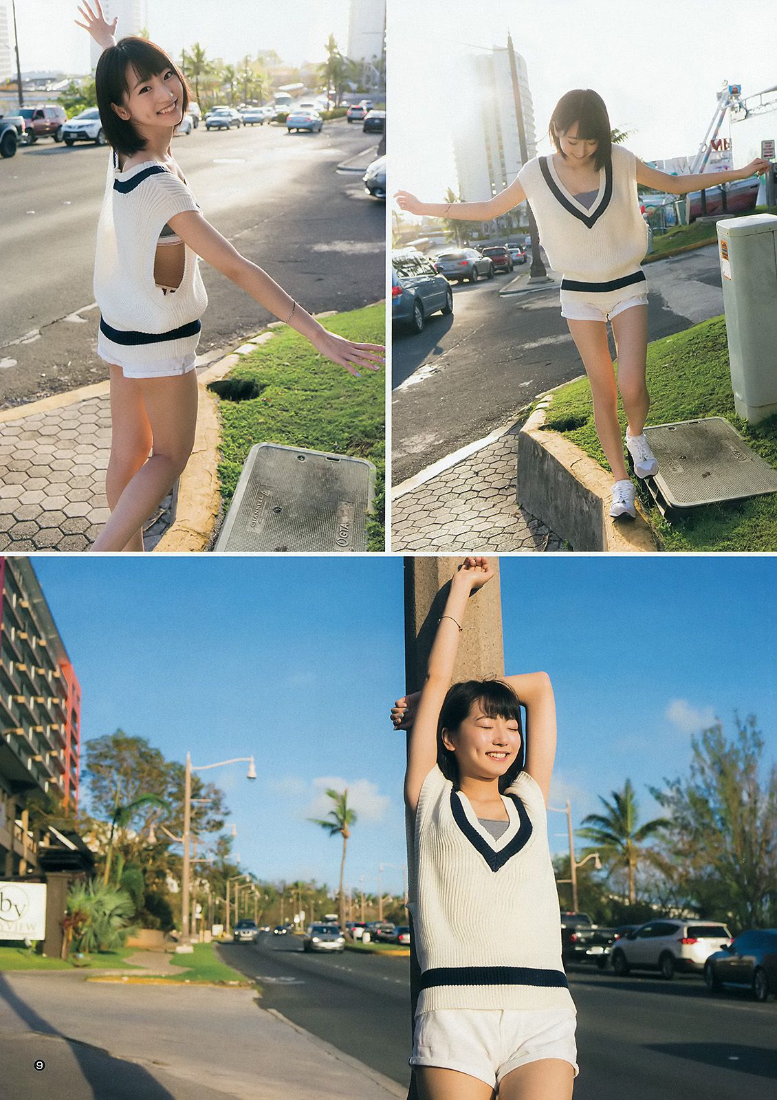 武田玲奈《RENA S HOLIDAY... GUAM SPECIAL ver.》 [Weekly Young Jump] 2015年No.30 写真杂志