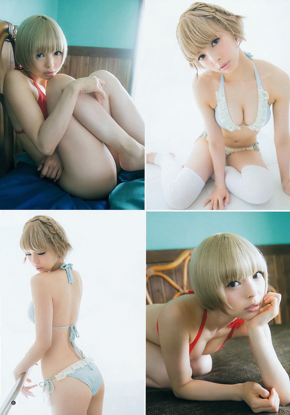 最上もが 松本愛 [Weekly Young Jump] 2015年No.40 写真杂志