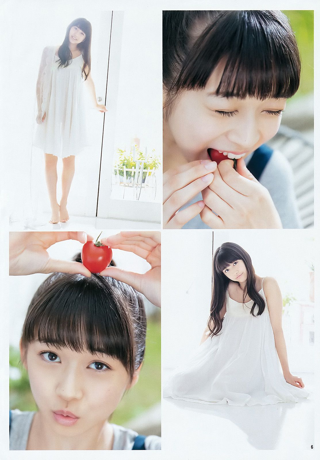 牧野真莉愛 佐藤麗奈 [Weekly Young Jump] 2015年No.47 写真杂志