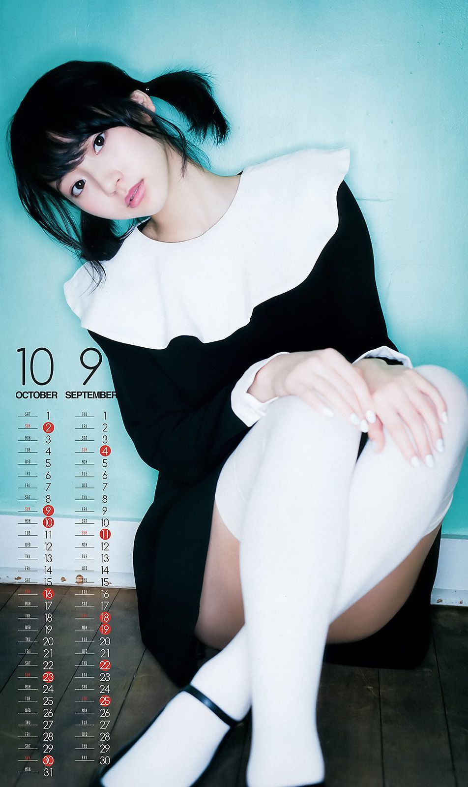 武田玲奈 高橋ひかる [Weekly Young Jump] 2016年No.06-07写真杂志
