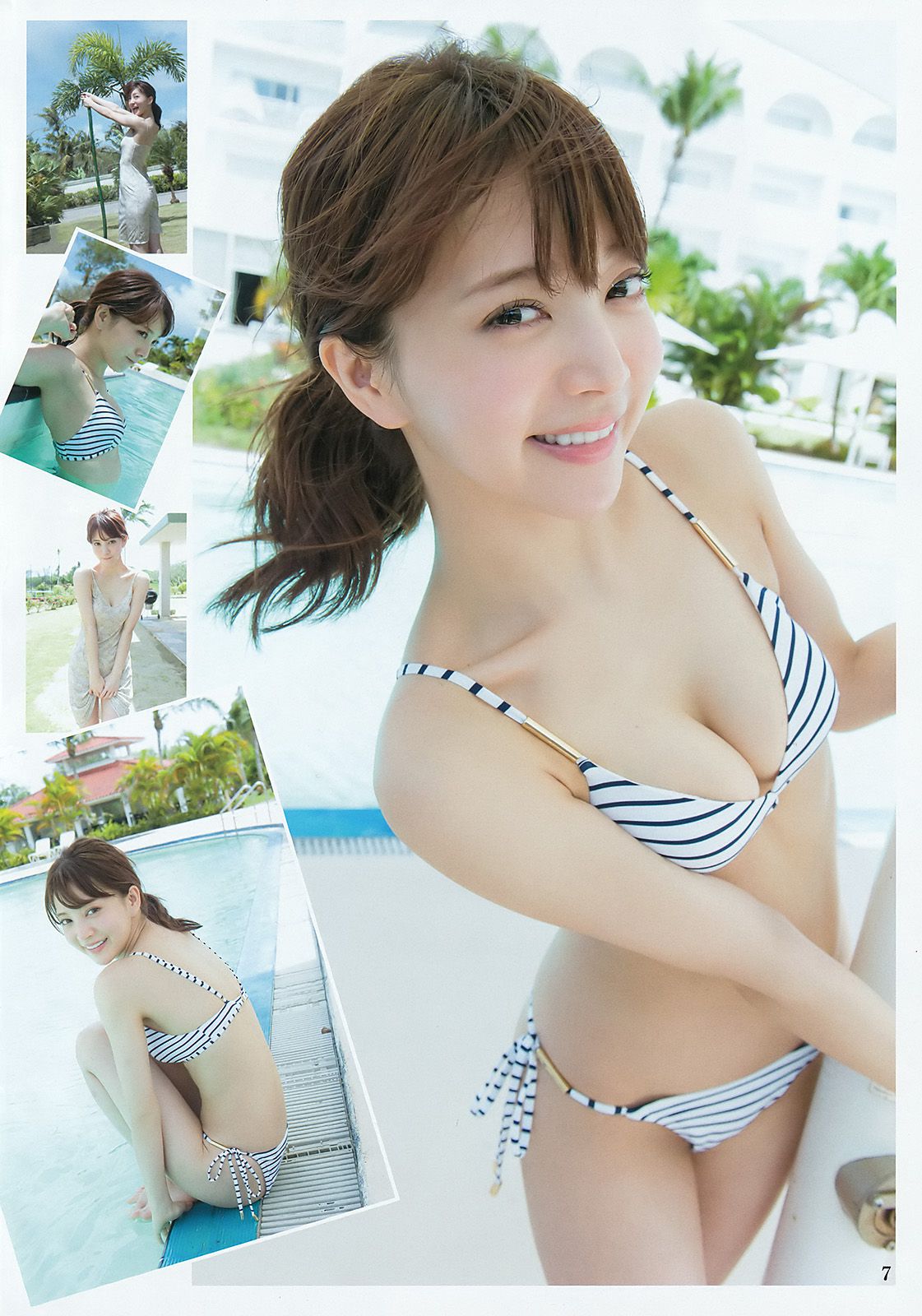 麻亜里 渡邉幸愛 [Weekly Young Jump] 2016年No.17 写真杂志