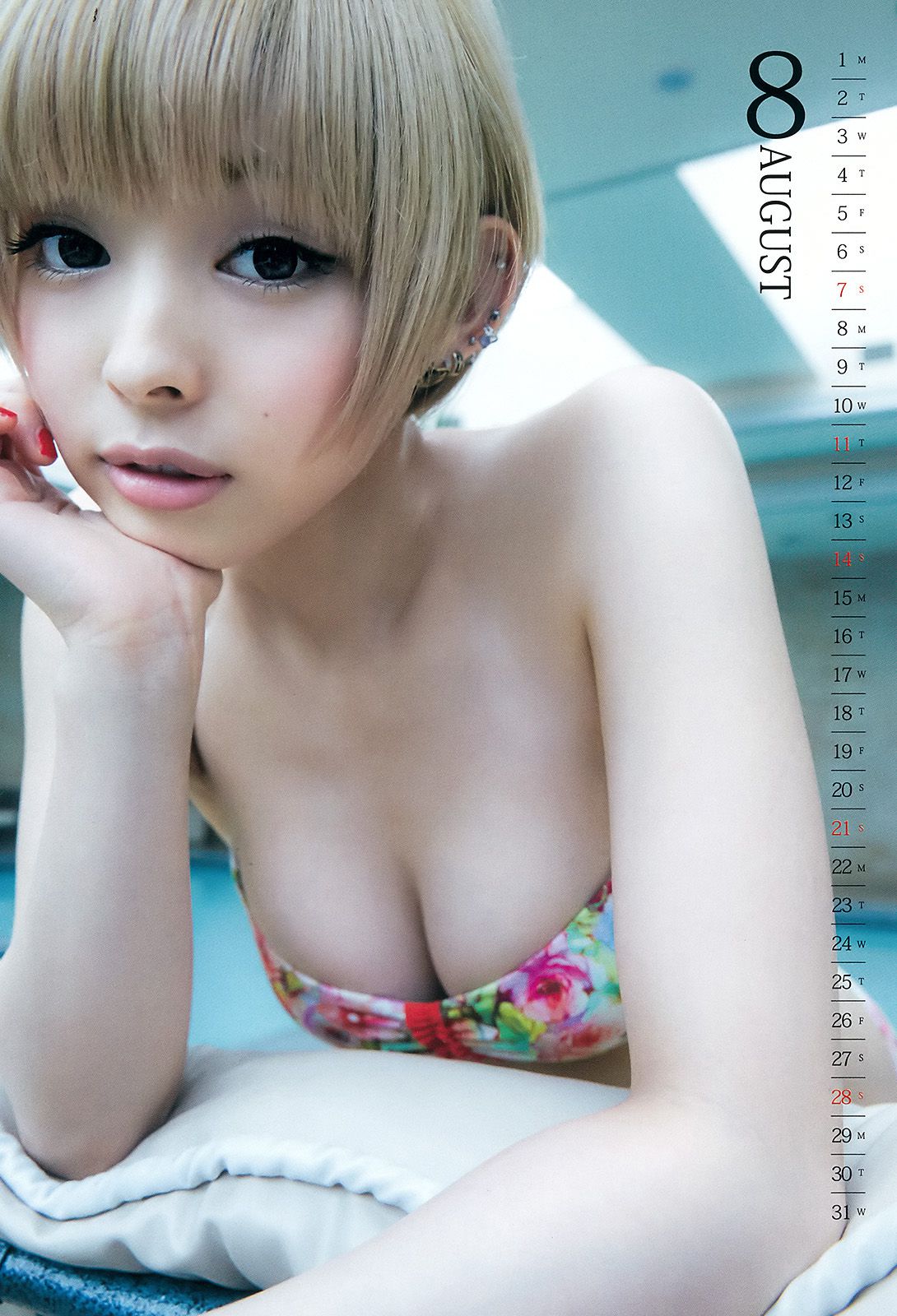 最上もが 早乙女ゆう [Weekly Young Jump] 2016年No.22-23写真杂志