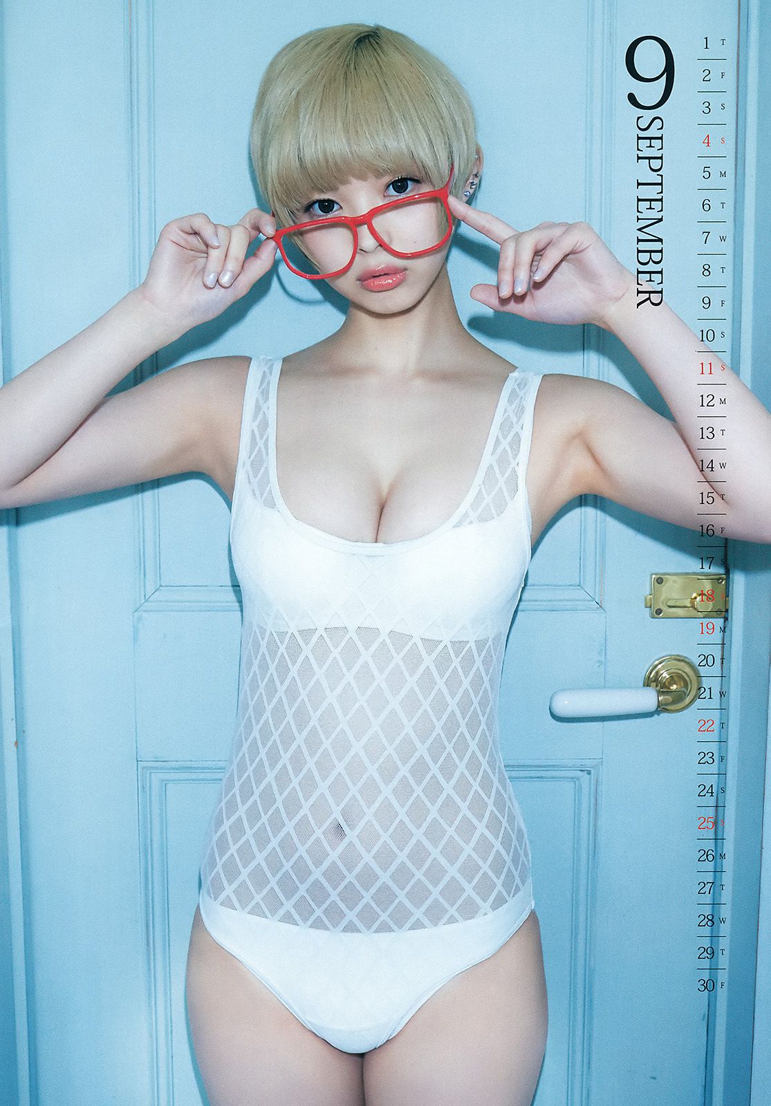 最上もが 早乙女ゆう [Weekly Young Jump] 2016年No.22-23写真杂志