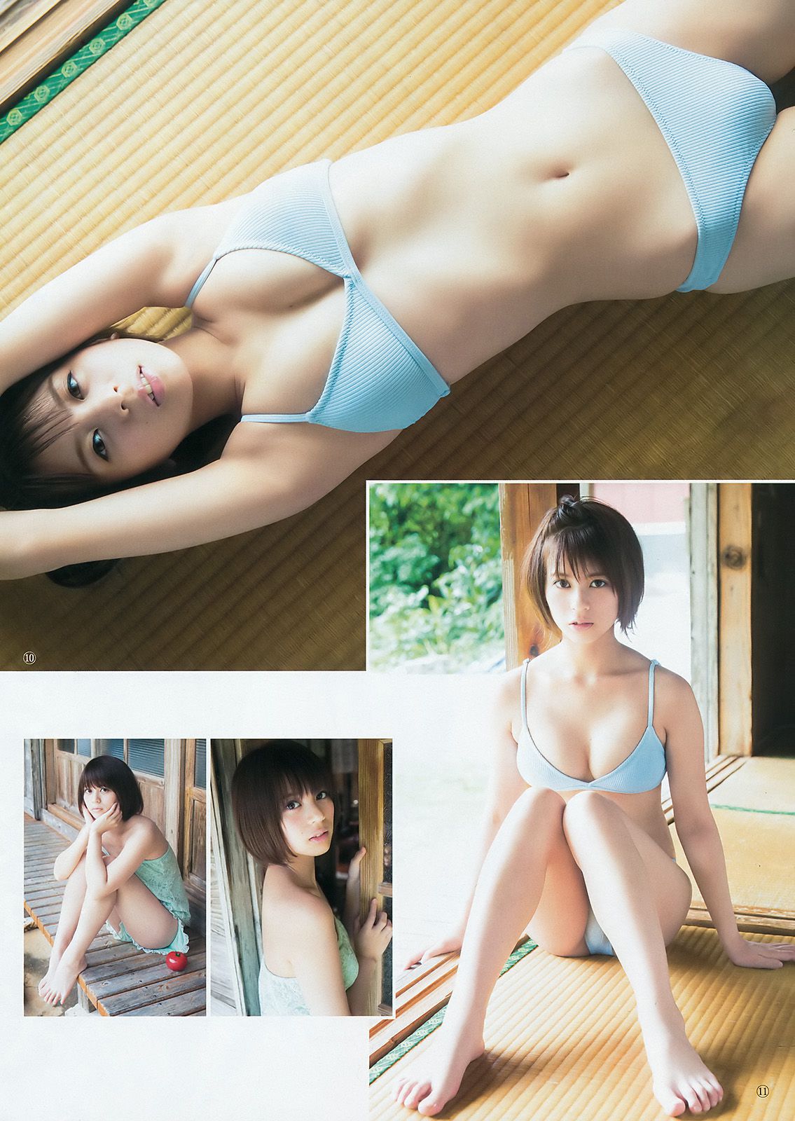 吉﨑綾《福岡の奇跡》 [Weekly Young Jump] 2016年No.26 写真杂志