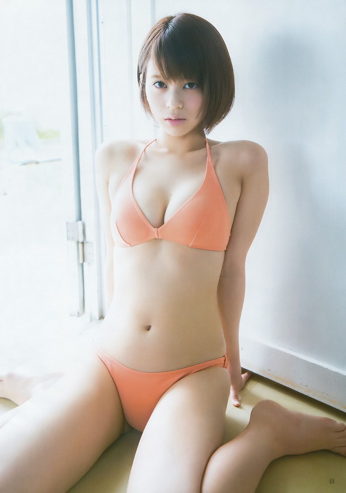 吉﨑綾《福岡の奇跡》 [Weekly Young Jump] 2016年No.26 写真杂志