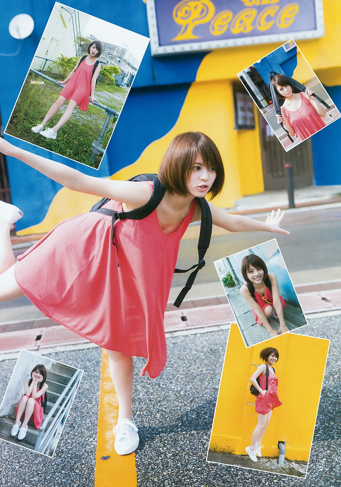 吉﨑綾《福岡の奇跡》 [Weekly Young Jump] 2016年No.26 写真杂志