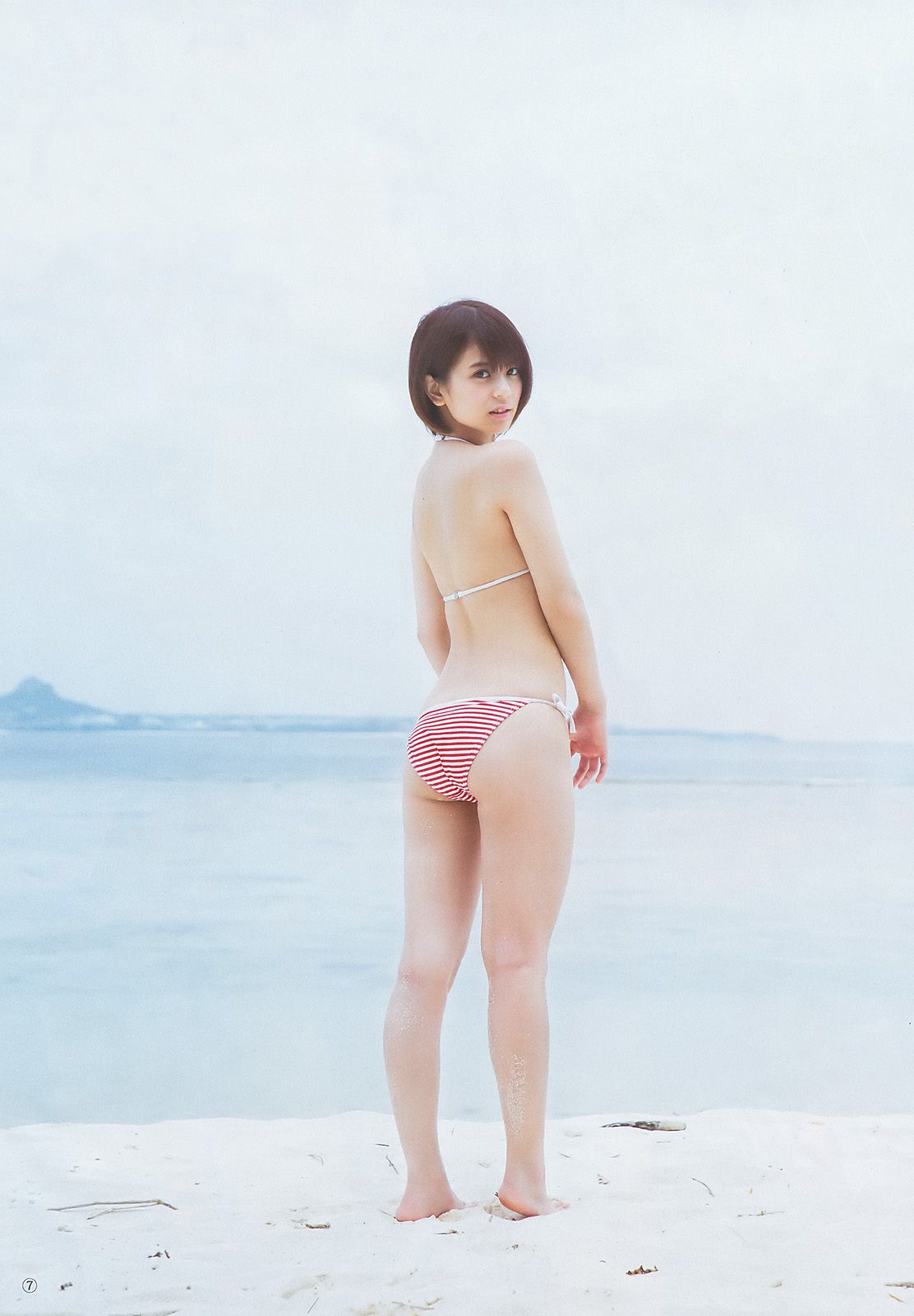 吉﨑綾《福岡の奇跡》 [Weekly Young Jump] 2016年No.26 写真杂志