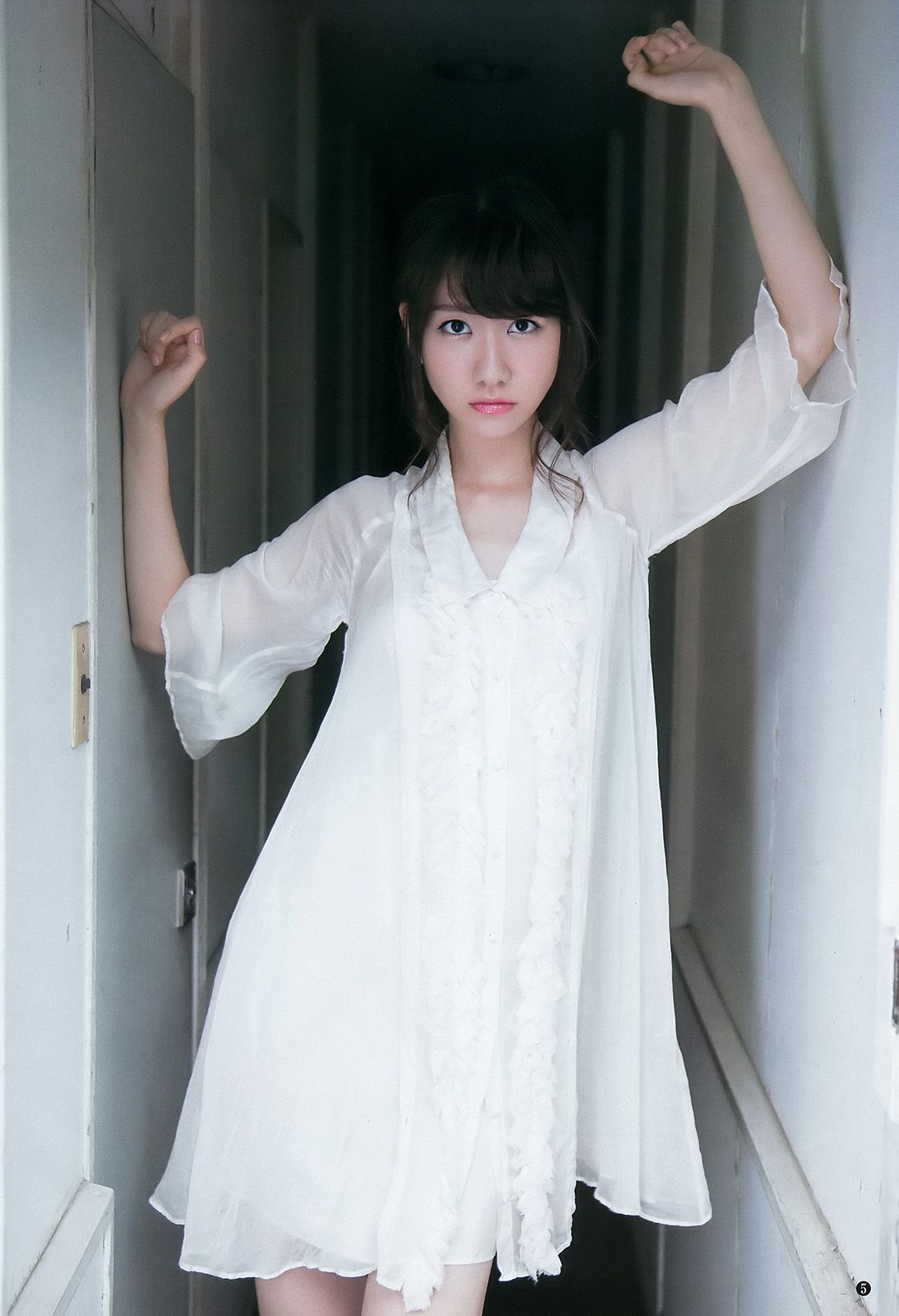 柏木由紀 熊江琉唯 [Weekly Young Jump] 2016年No.33 写真杂志