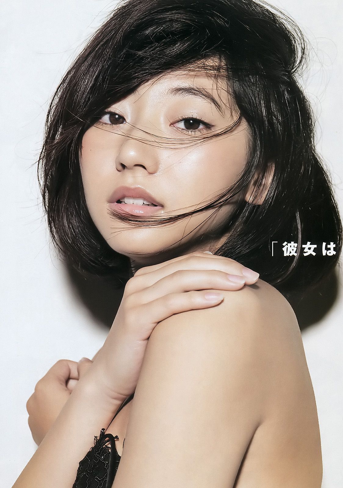 武田玲奈 全国美少女 mini BOOK [Weekly Young Jump週刊ヤングジャンプ] 2016年No.37-38写真杂志