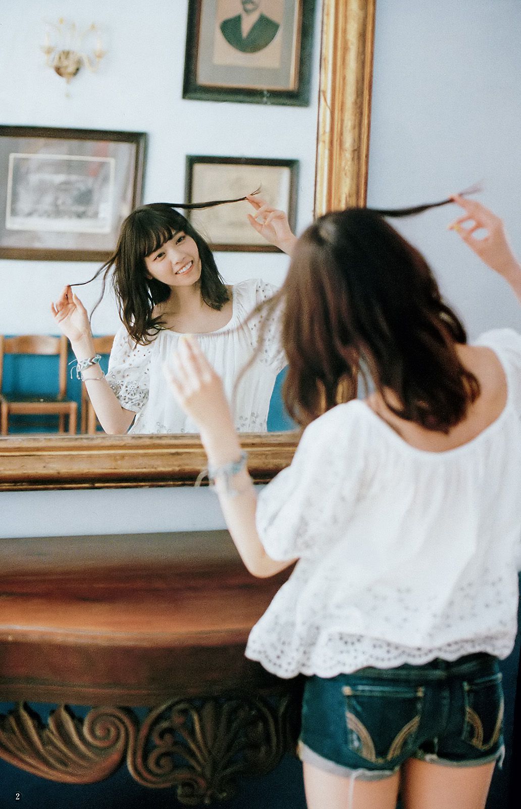 新井愛瞳 西野七瀬 黒田真友香 [Weekly Young Jump] 2016年No.43 写真杂志