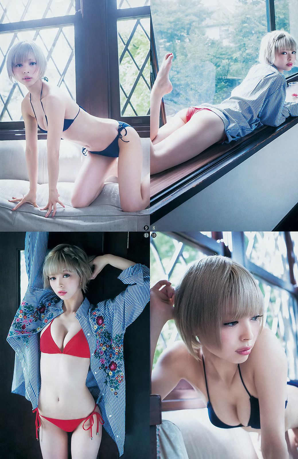 最上もが 鈴木茜音 [Weekly Young Jump] 2016年No.48 写真杂志