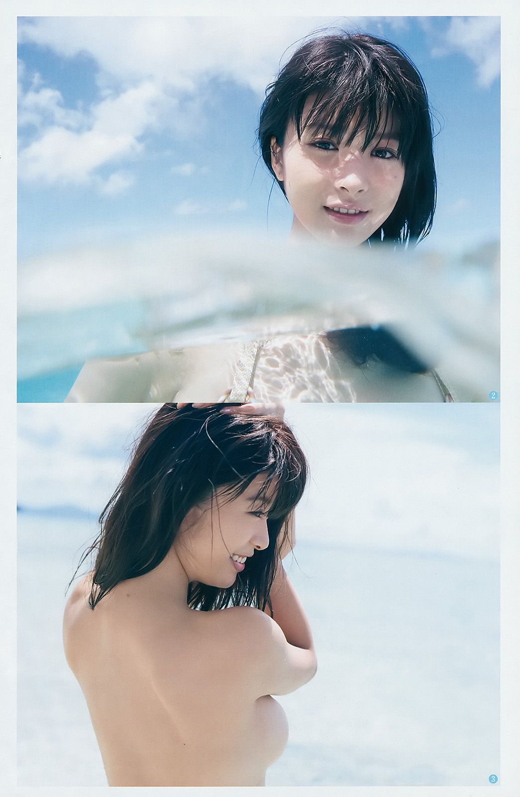 泉里香 馬場ふみか 南りほ [Weekly Young Jump] 2016年No.52 写真杂志