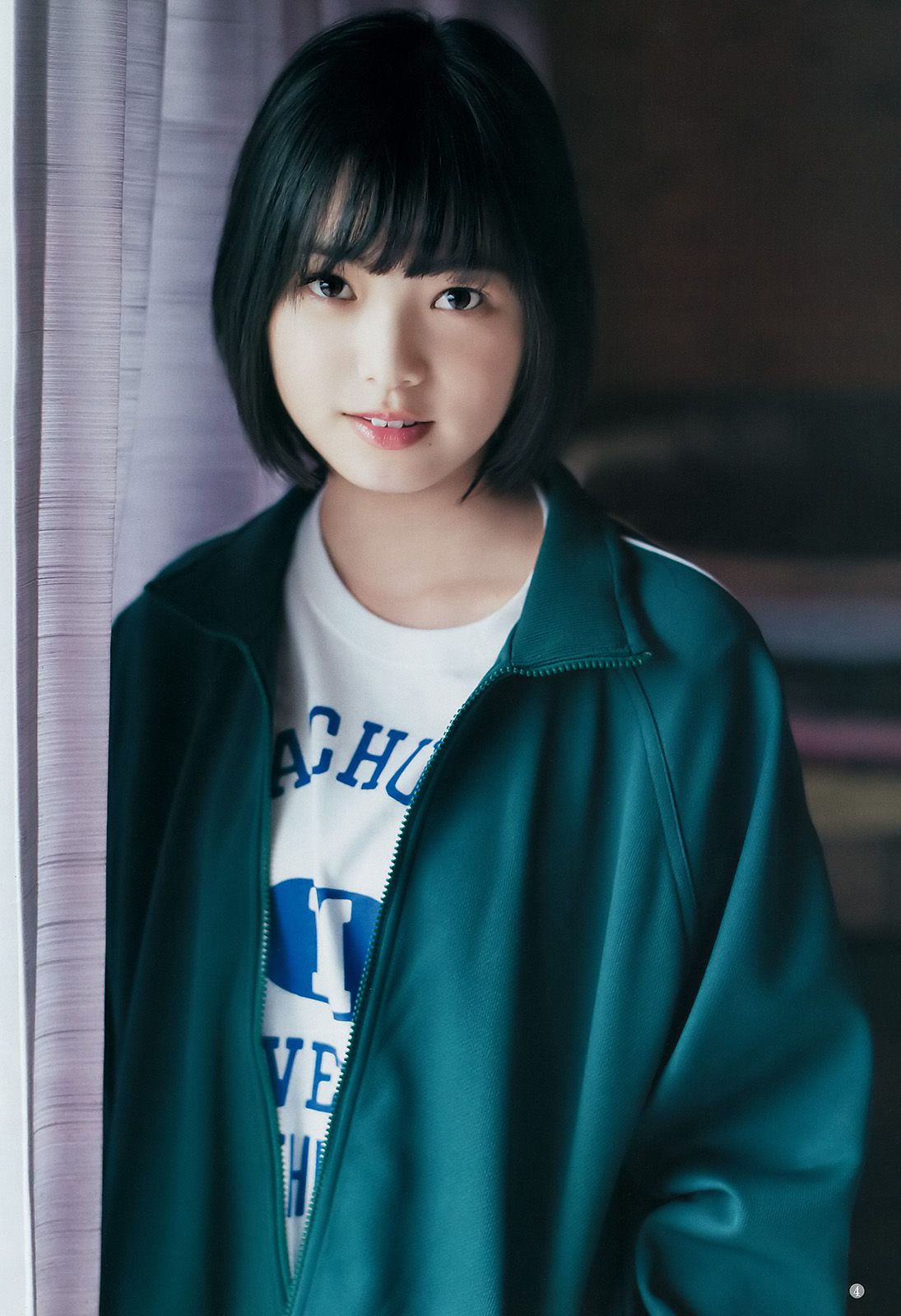 平手友梨奈 長濱ねる [Weekly Young Jump] 2017年No.14 写真杂志