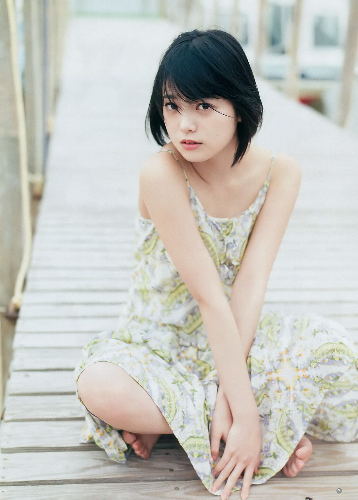 平手友梨奈 長濱ねる [Weekly Young Jump] 2017年No.14 写真杂志
