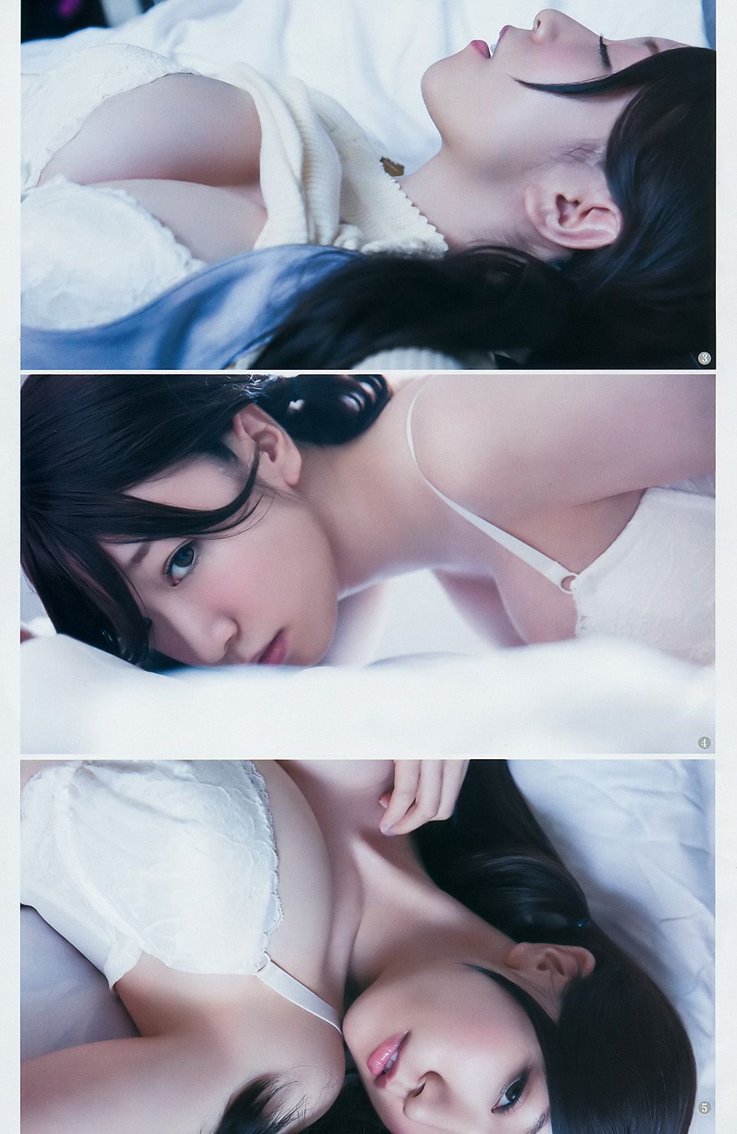 泉里香 清水あいり 岸波みお [Weekly Young Jump] 2017年No.16 写真杂志