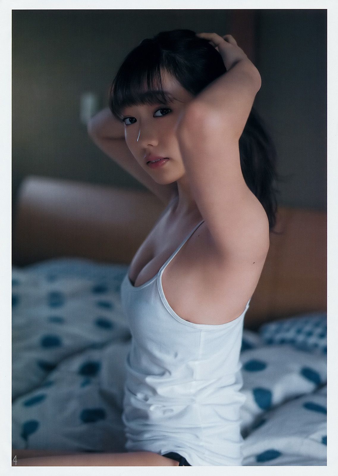 三吉彩花 岡田恋奈 [Weekly Young Jump] 2017年No.17 写真杂志