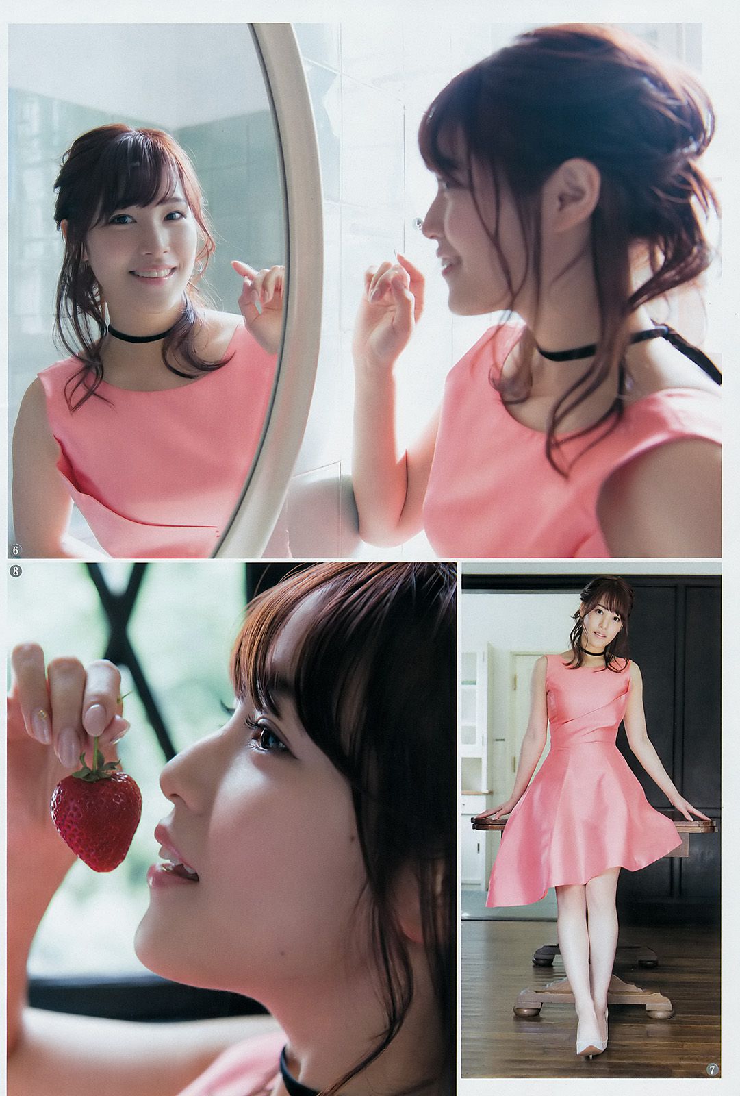 鷲見玲奈 鈴木えりか [Weekly Young Jump] 2017年No.19 写真杂志
