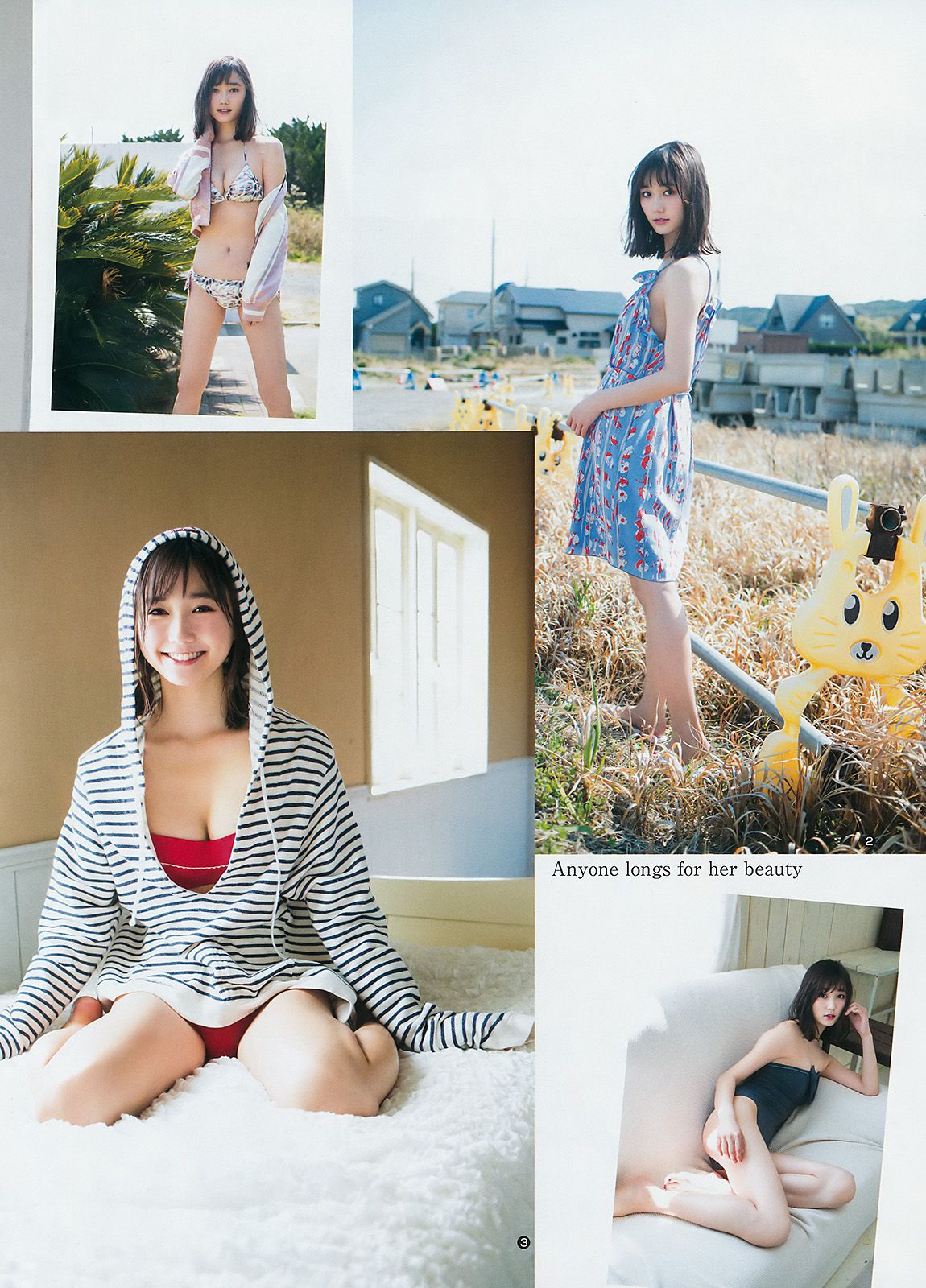 最上もが 鈴木友菜 [週刊ヤングジャンプ] 2017年No.27 写真杂志