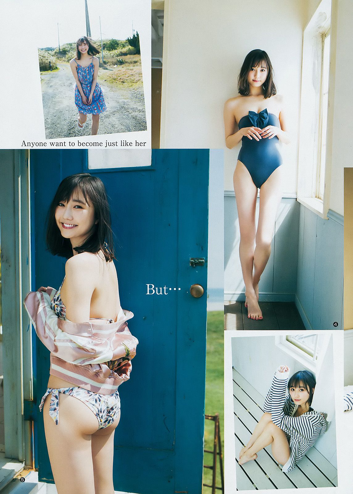 最上もが 鈴木友菜 [週刊ヤングジャンプ] 2017年No.27 写真杂志
