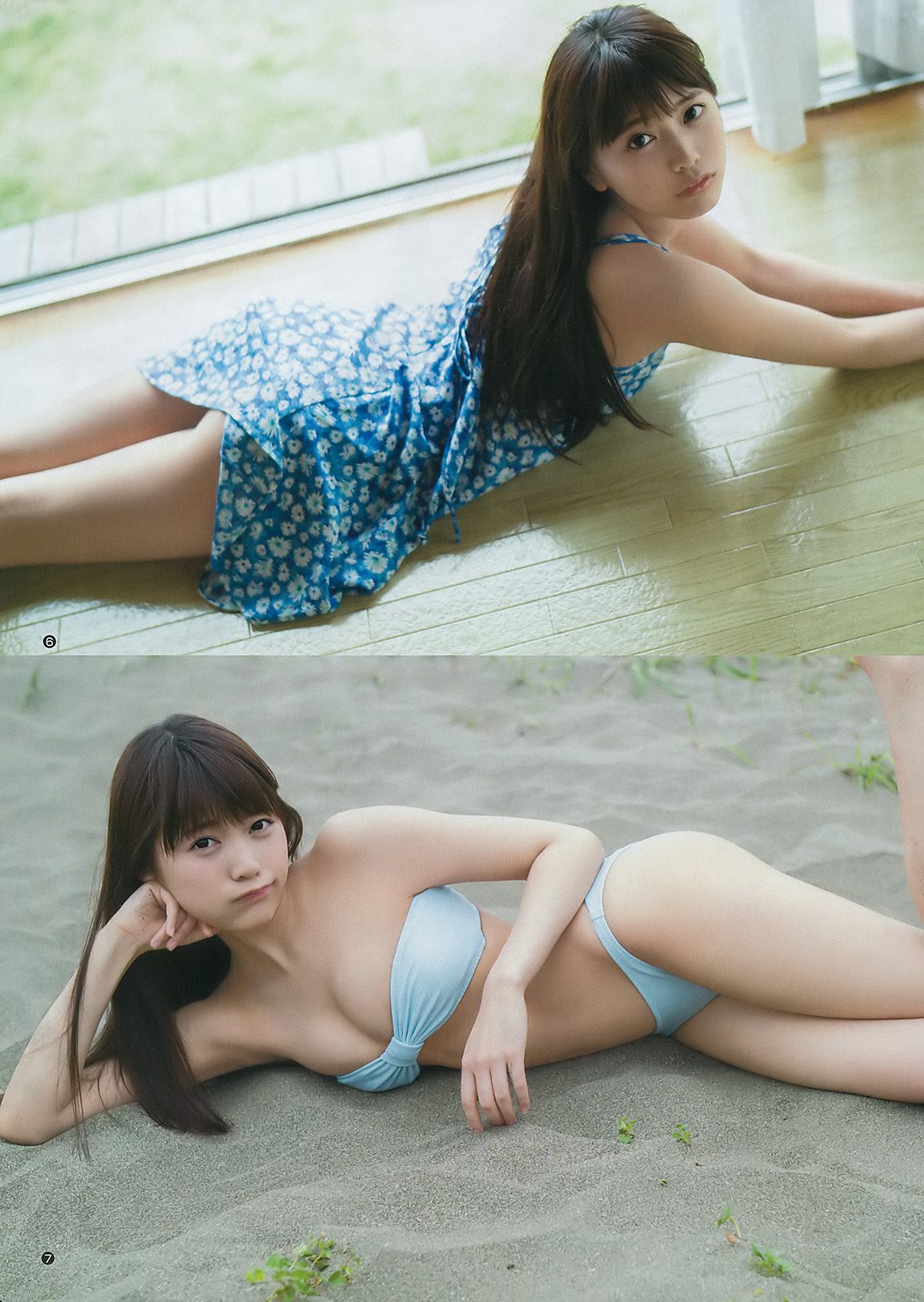 竹内愛紗 松下玲緒菜 [Weekly Young Jump] 2017年No.31 写真杂志