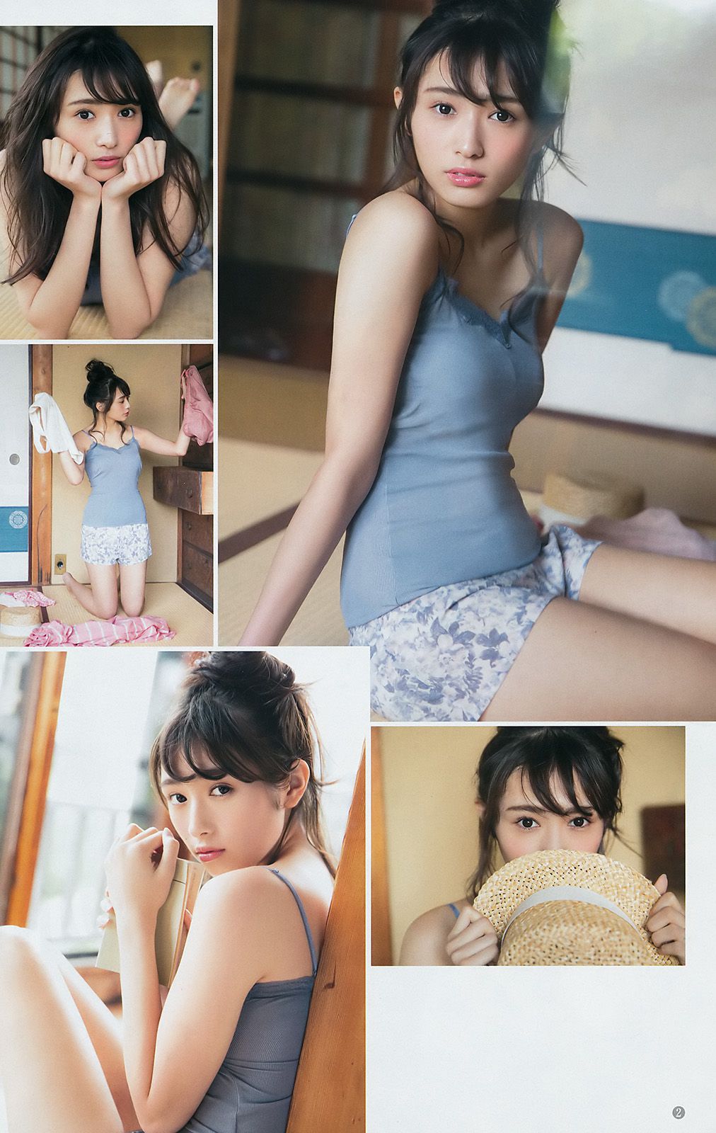 柏木由紀 渡辺梨加 [Weekly Young Jump] 2017年No.33 写真杂志