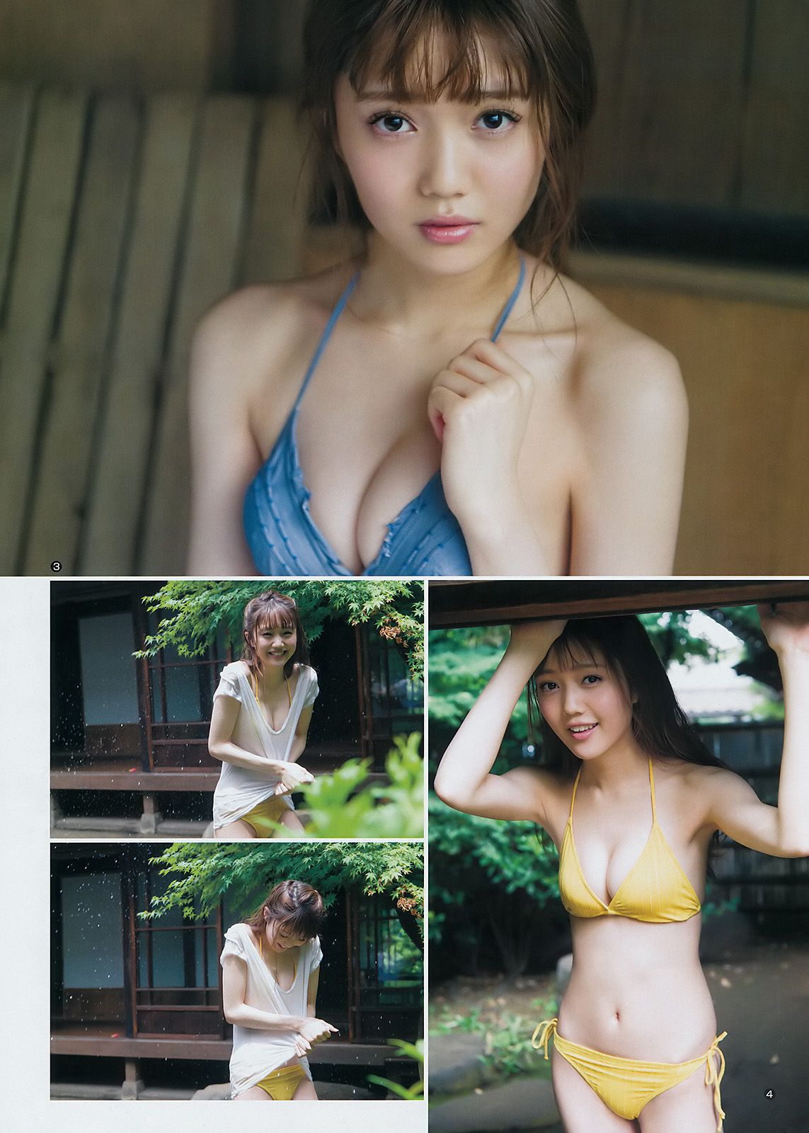 三城千咲 松川菜々花 [Weekly Young Jump] 2017年No.41 写真杂志