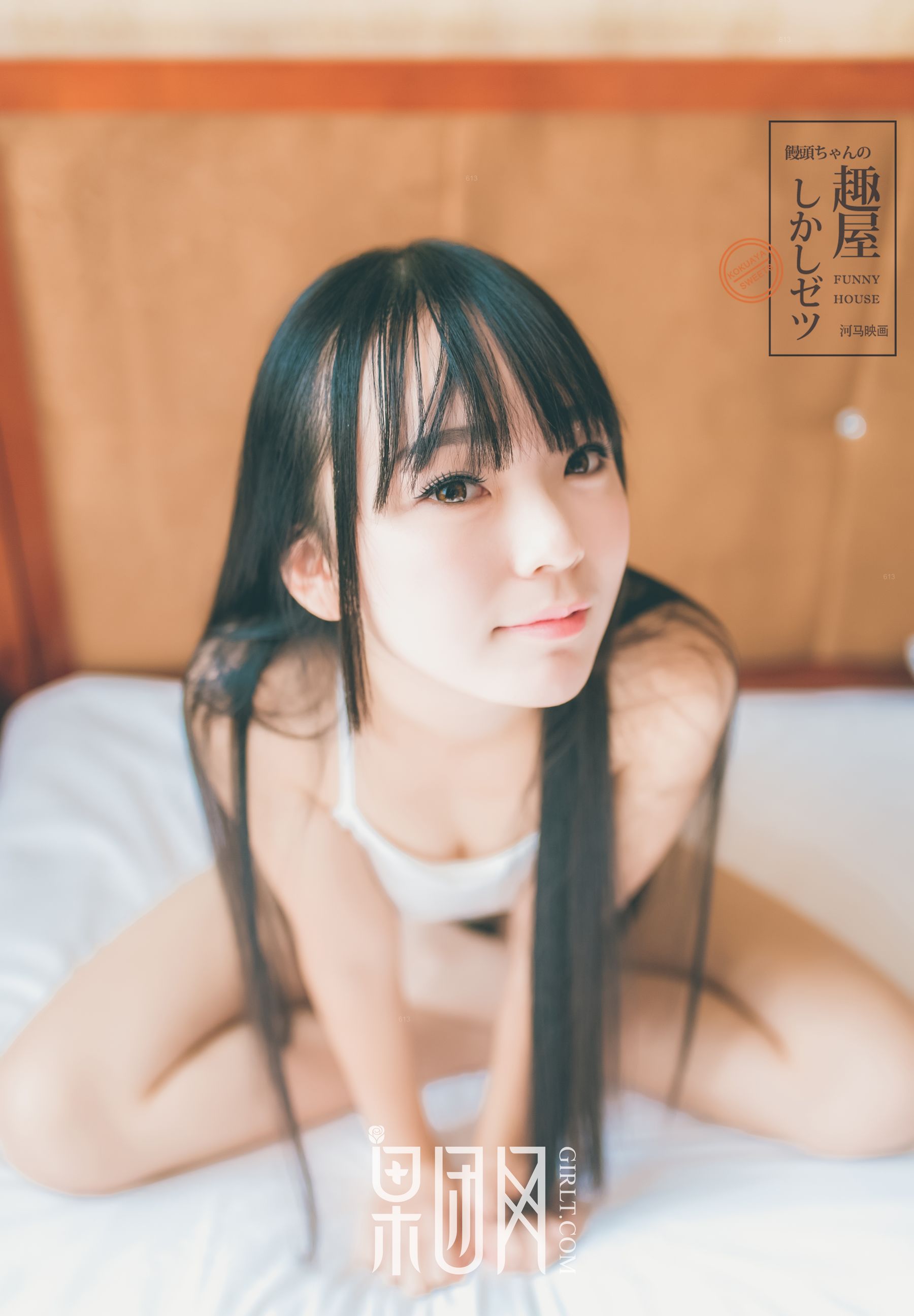 少女嫩模 神似吉冈里帆 [果团网Girlt] No.034