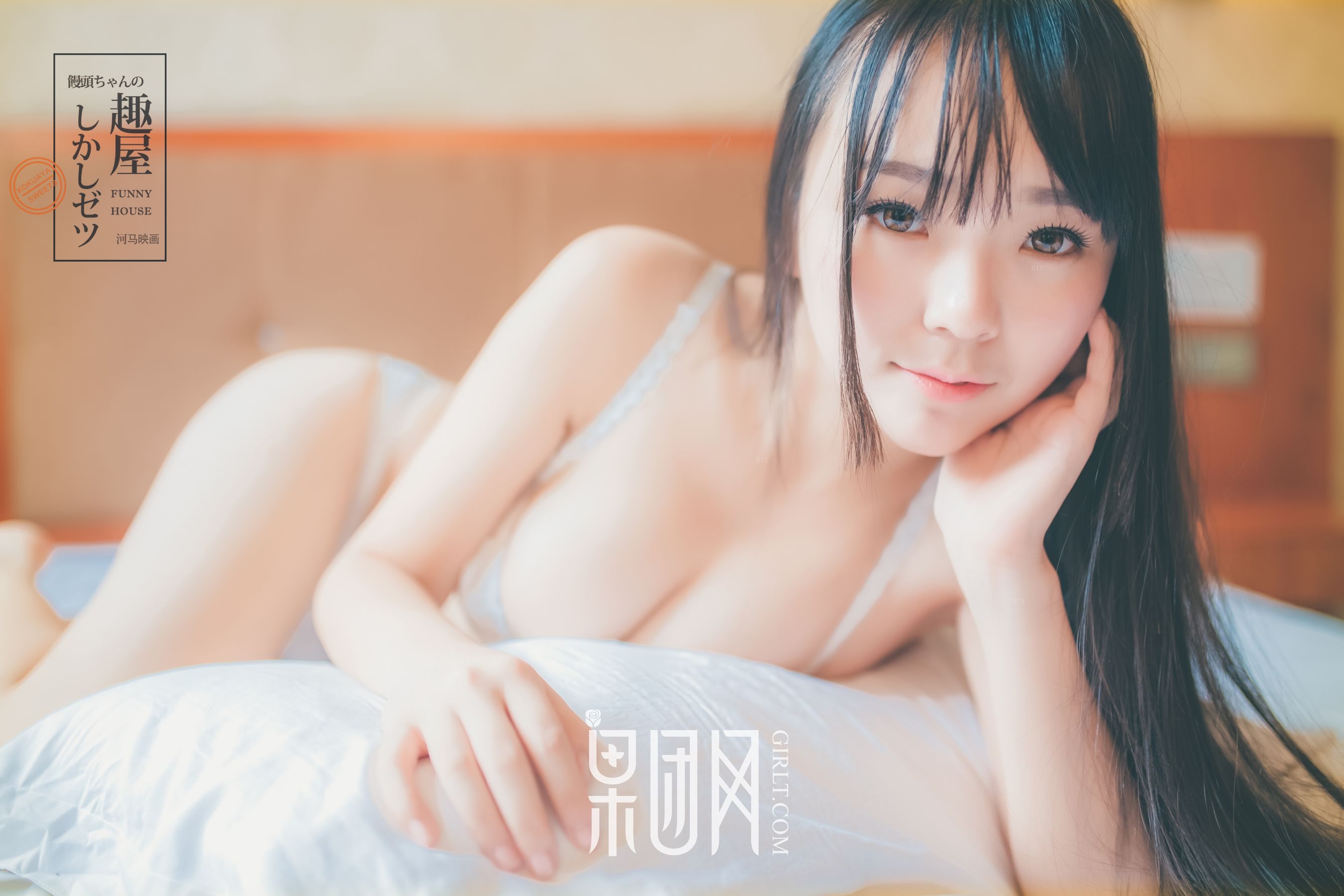 少女嫩模 神似吉冈里帆 [果团网Girlt] No.034