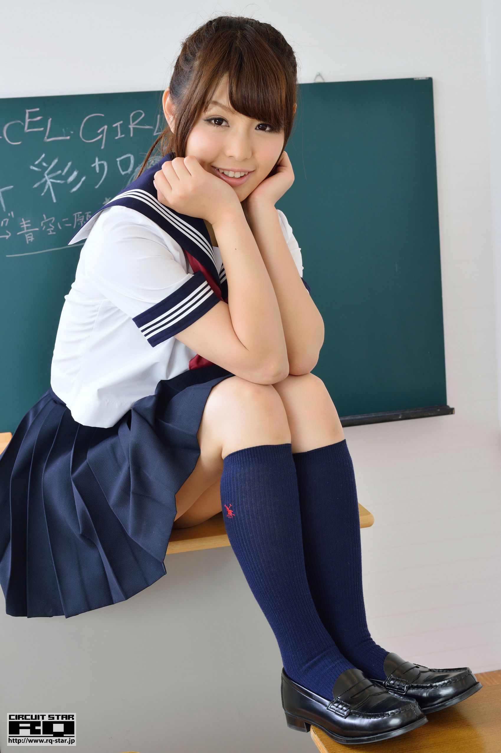 [RQ-STAR] NO.00823 苍井彩加 School Girl 校服 写真集