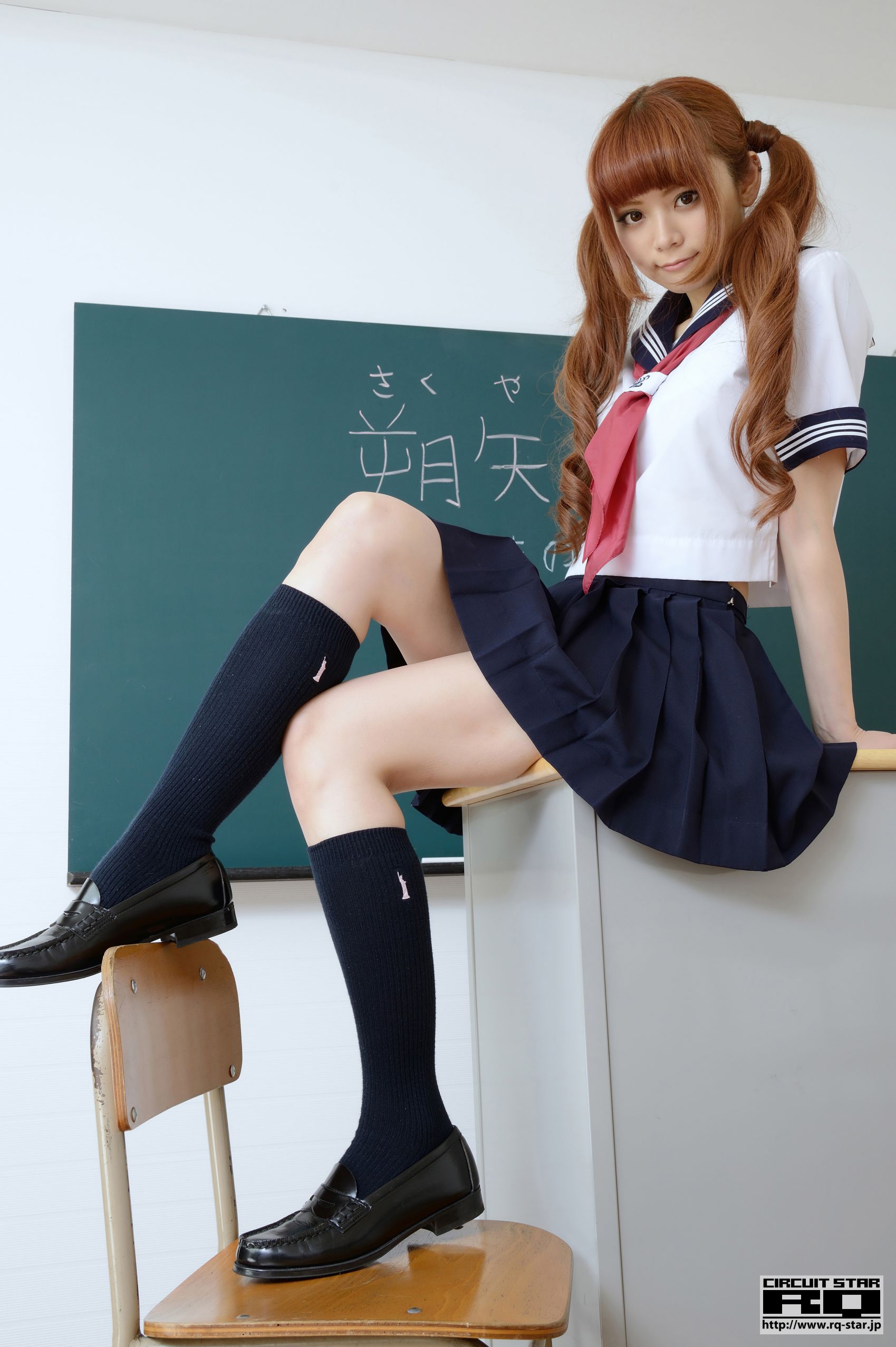 [RQ-STAR] NO.00831 朔矢あいね Sailor Girl 水手服 写真集