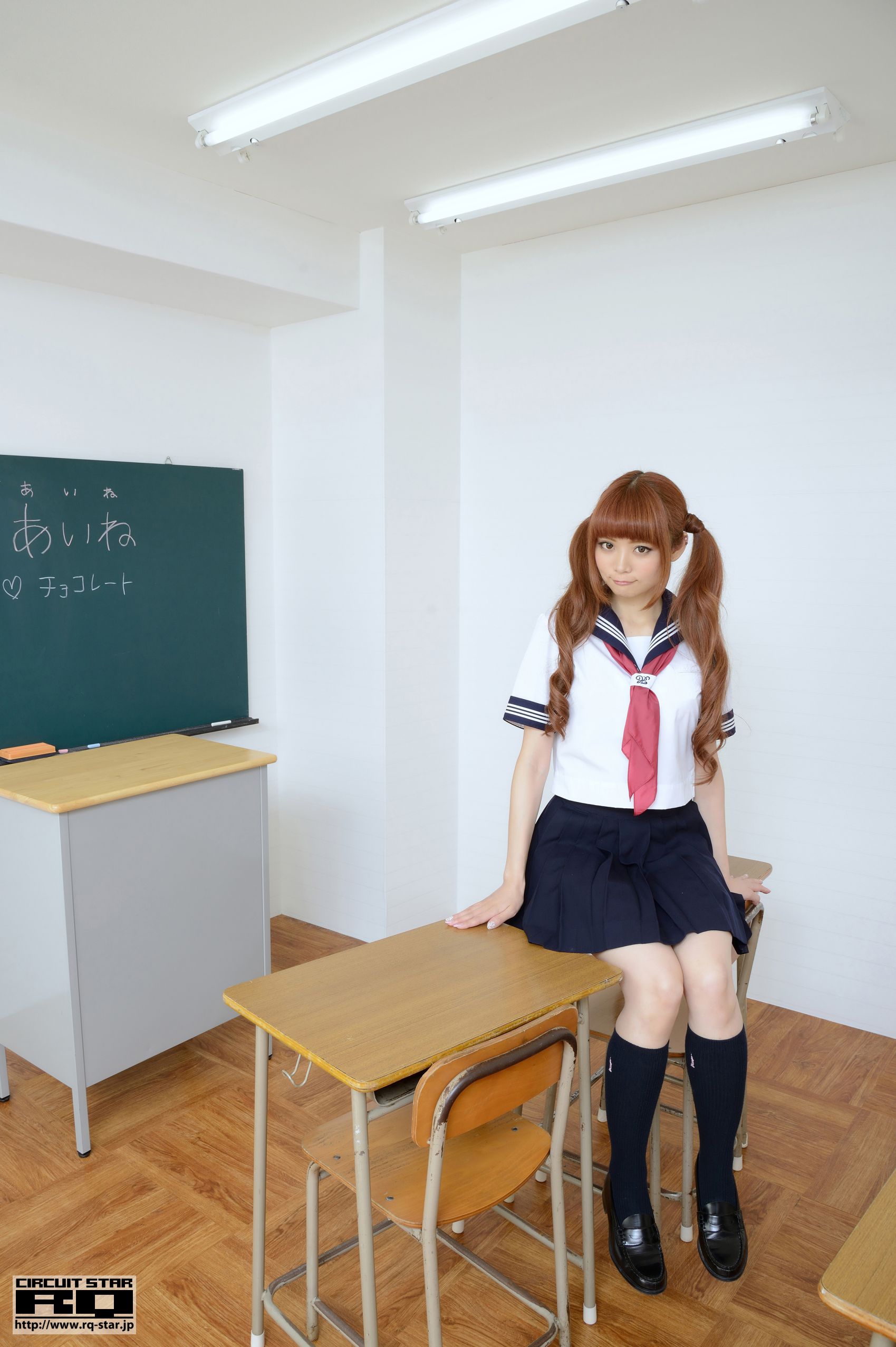 [RQ-STAR] NO.00831 朔矢あいね Sailor Girl 水手服 写真集
