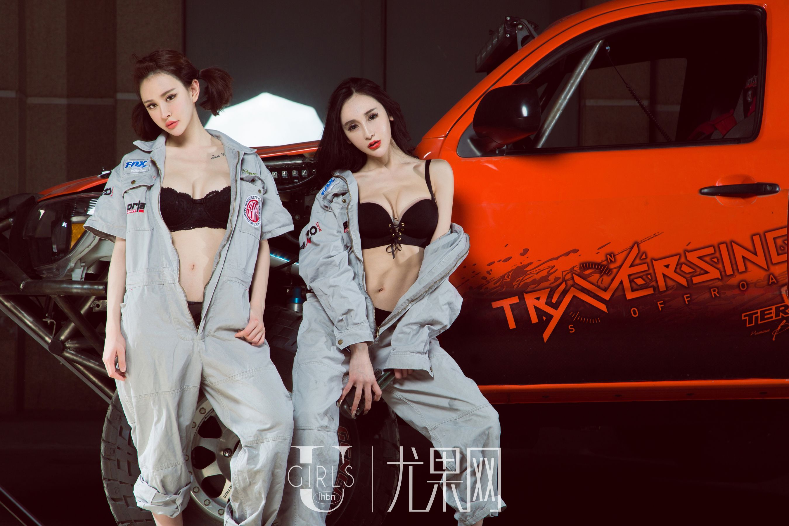 青树+阿依努尔瓦娅的友情客串 [尤果网Ugirls] U295