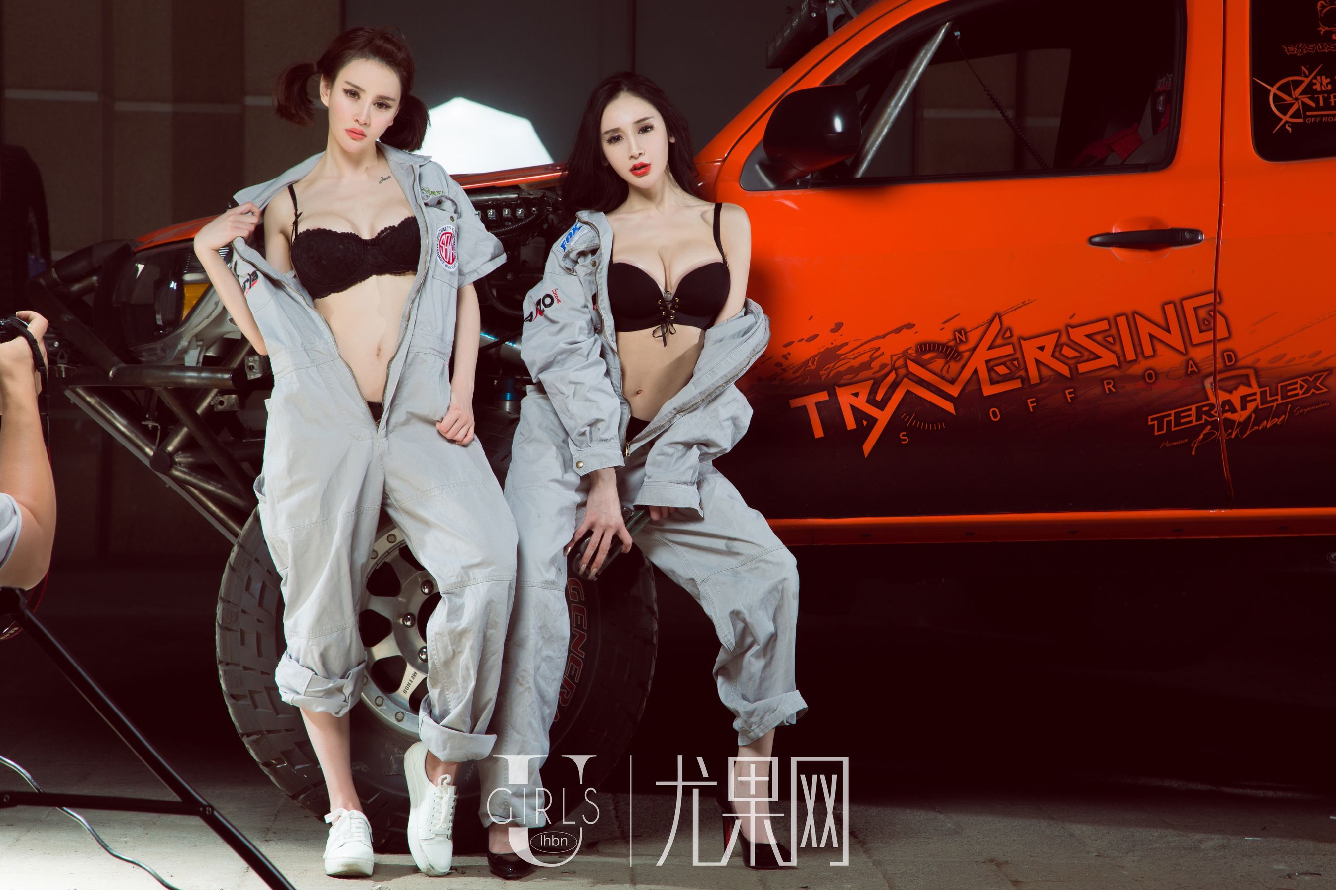 青树+阿依努尔瓦娅的友情客串 [尤果网Ugirls] U295