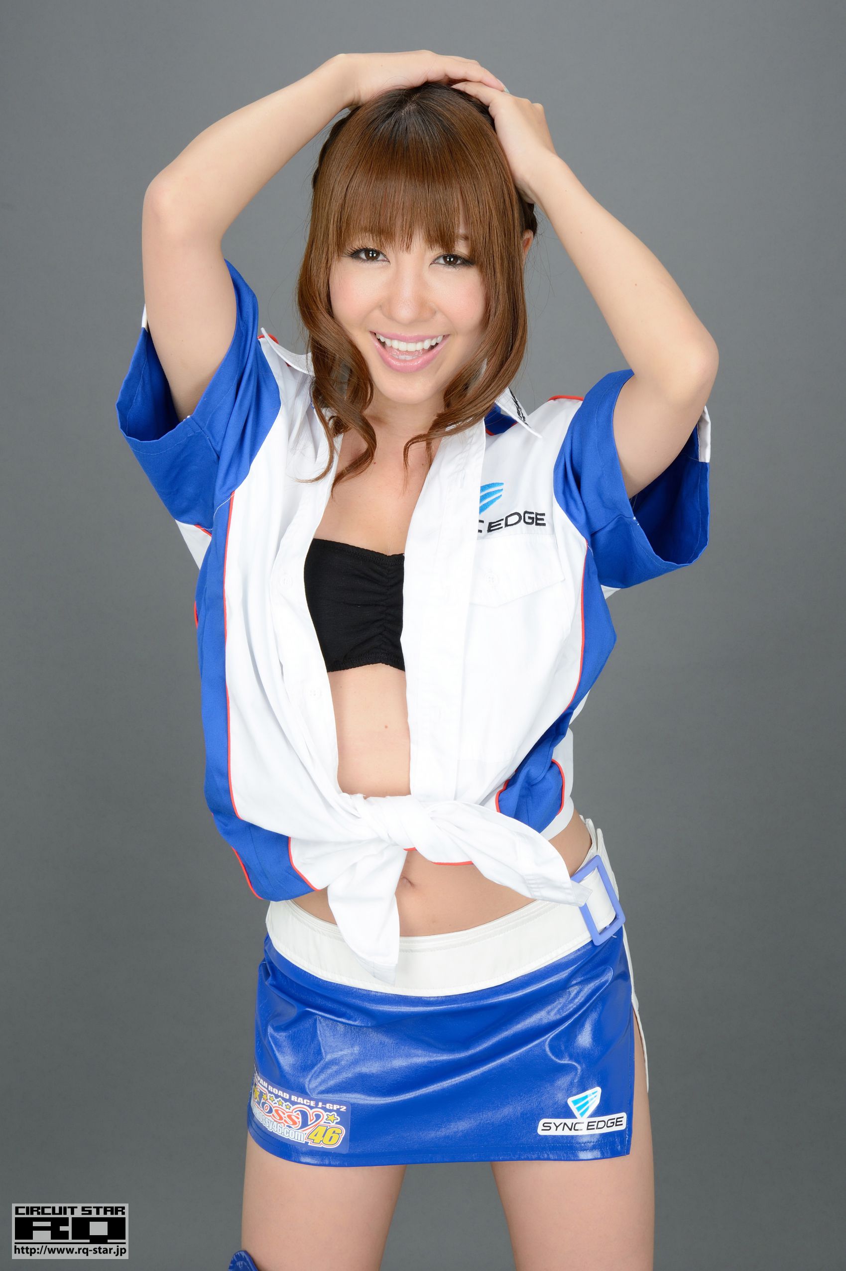 [RQ-STAR] NO.00837 大塚郁実 Ikumi Otsuka  Race Queen 写真集