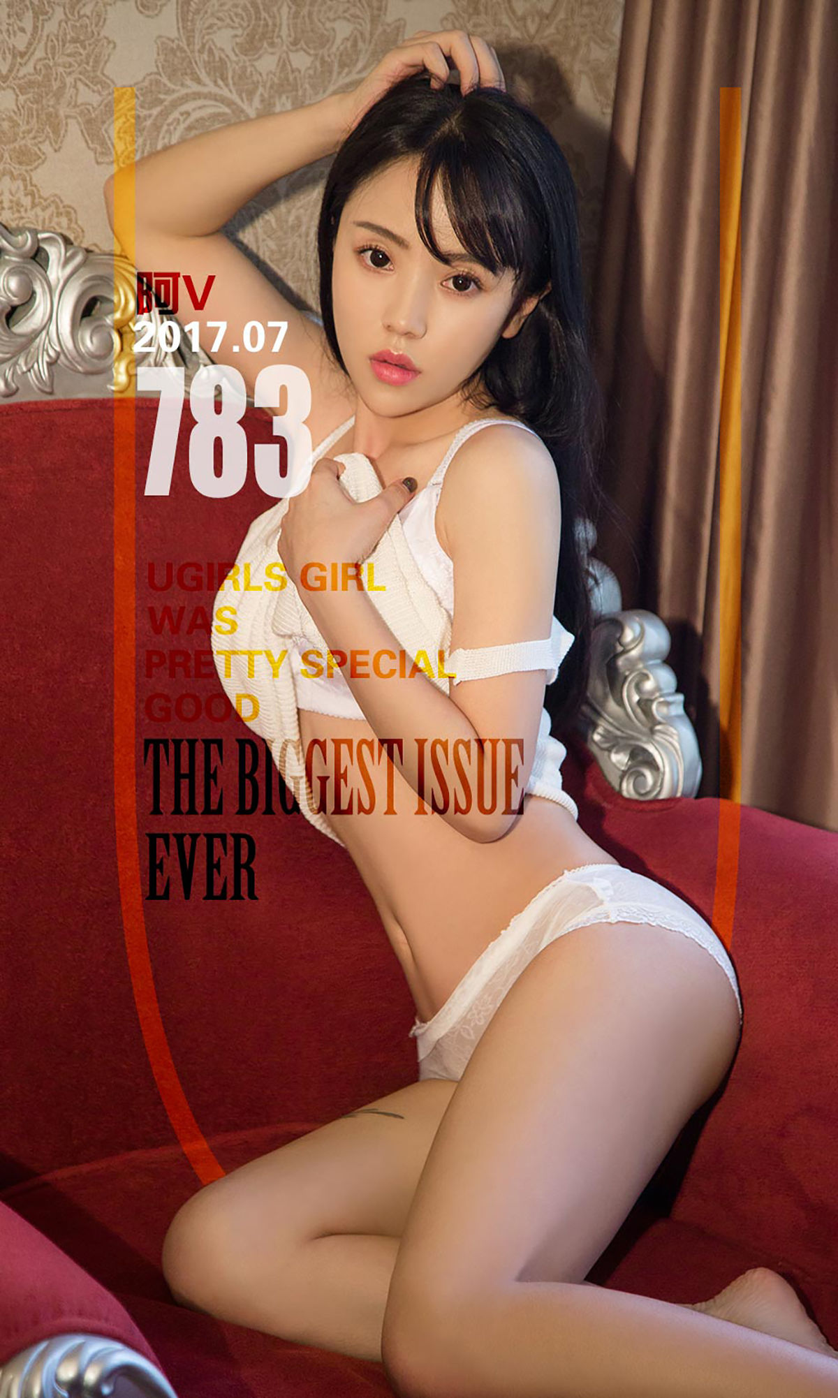 阿V《清凉小性感》 [尤果圈] No.783