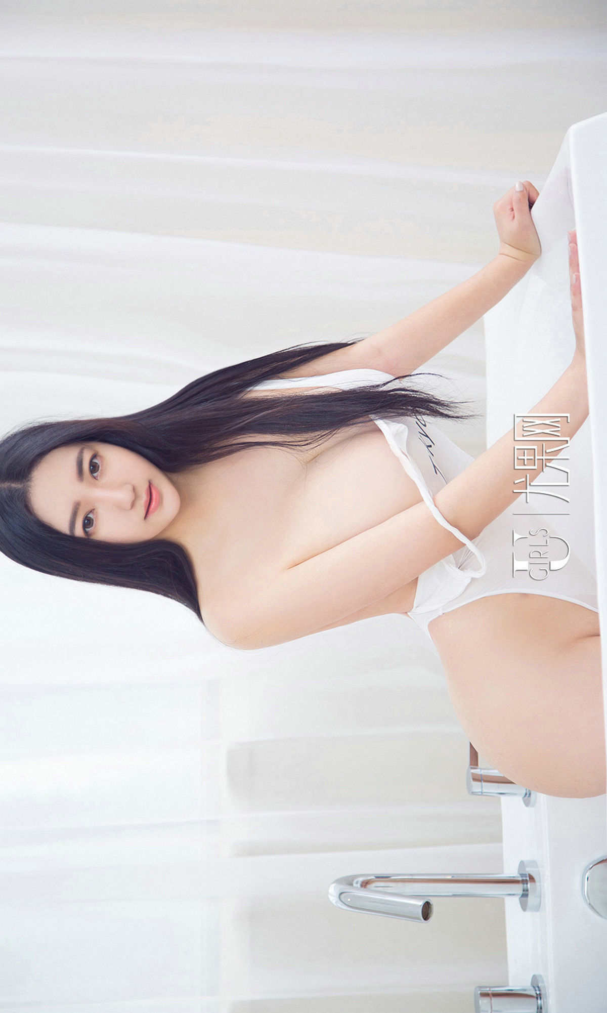 奶油《最初的味道》 [尤果圈] No.812