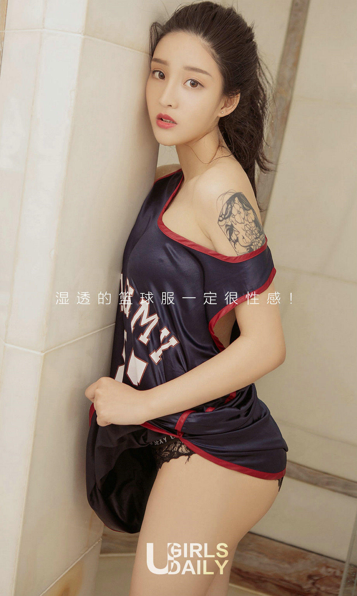 凌菲《湿透的篮球服》 [尤果圈] No.838