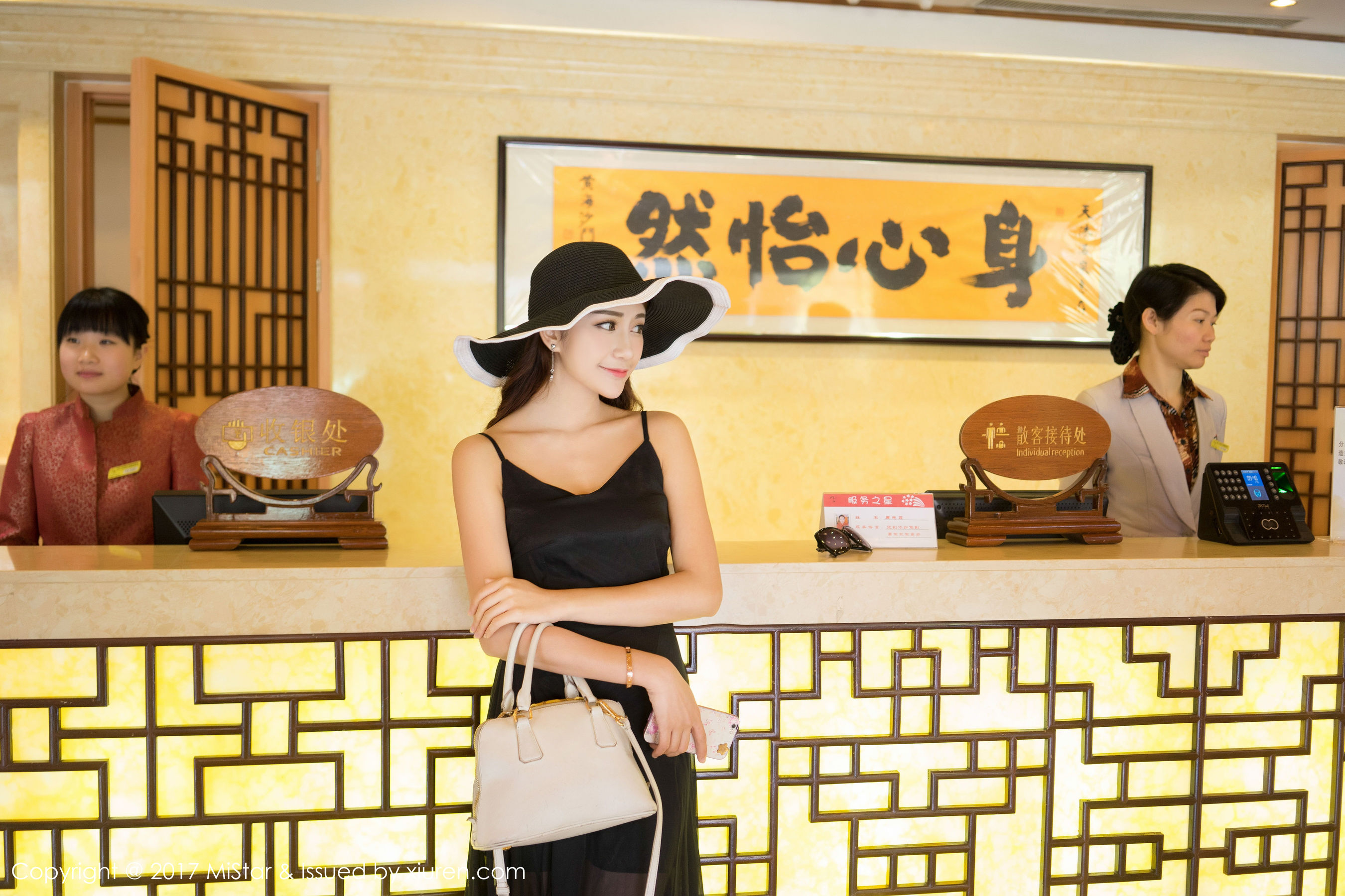 颜值美女@小蕾蕾 - 旅拍系列 [魅妍社MiStar] VOL.169